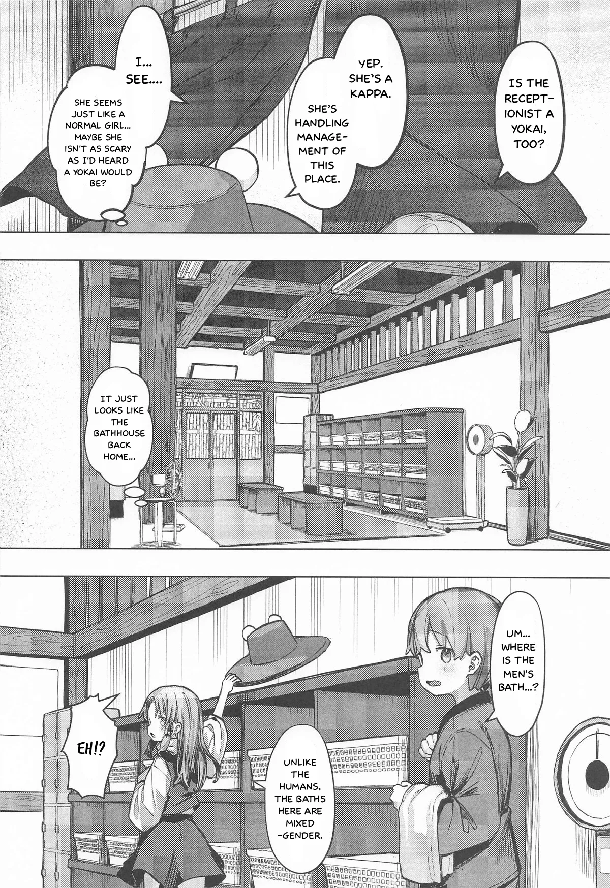 Pokapoka Onsen de Suwako-sama ni Amaenbon ♡ | Clinging to Suwako-sama in a Hot Spring ♡ page 7 full