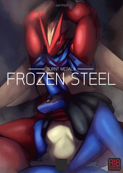 BURNT METAL II: FROZEN STEEL