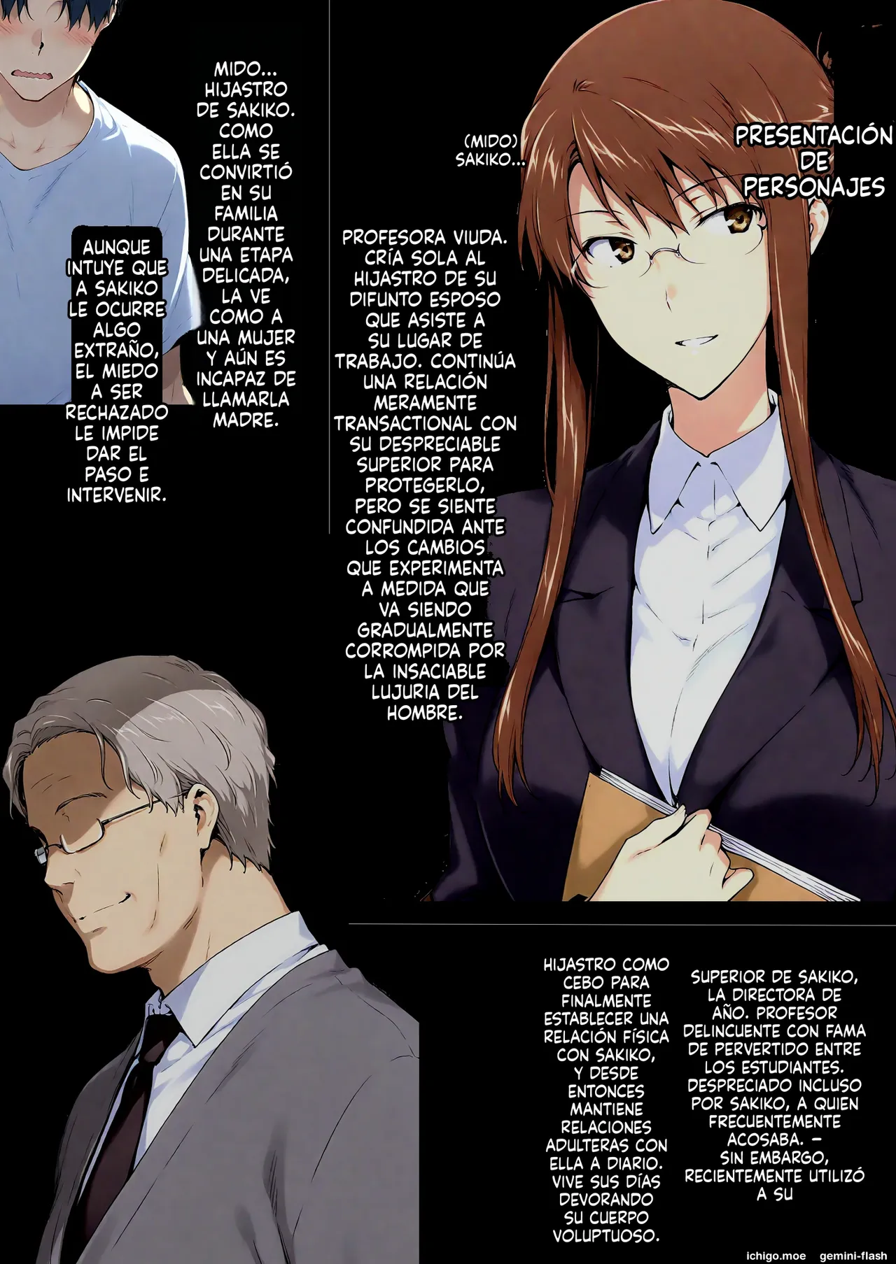 Sakiko-san no Kantsuu Moyou #3 page 2 full