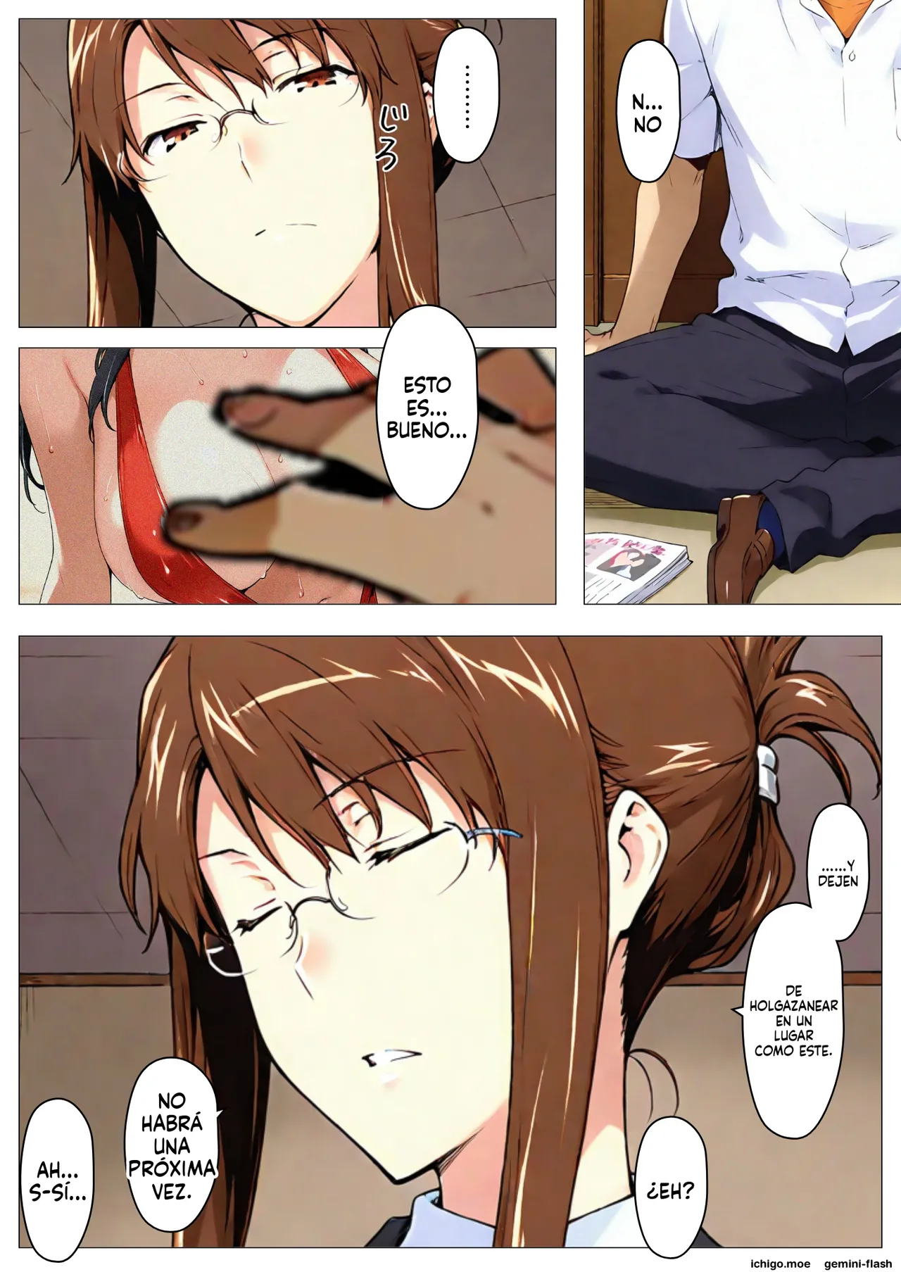 Sakiko-san no Kantsuu Moyou #3 page 9 full