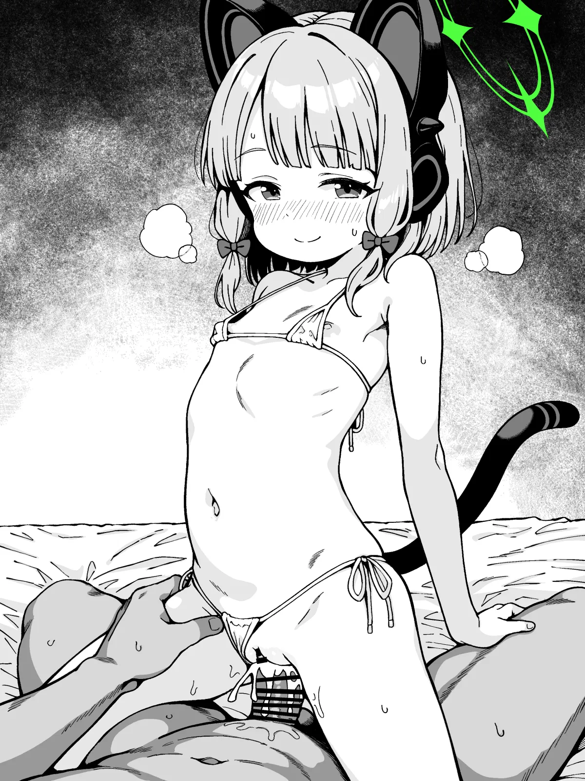 ミドリとシていたと思ったら…… page 4 full