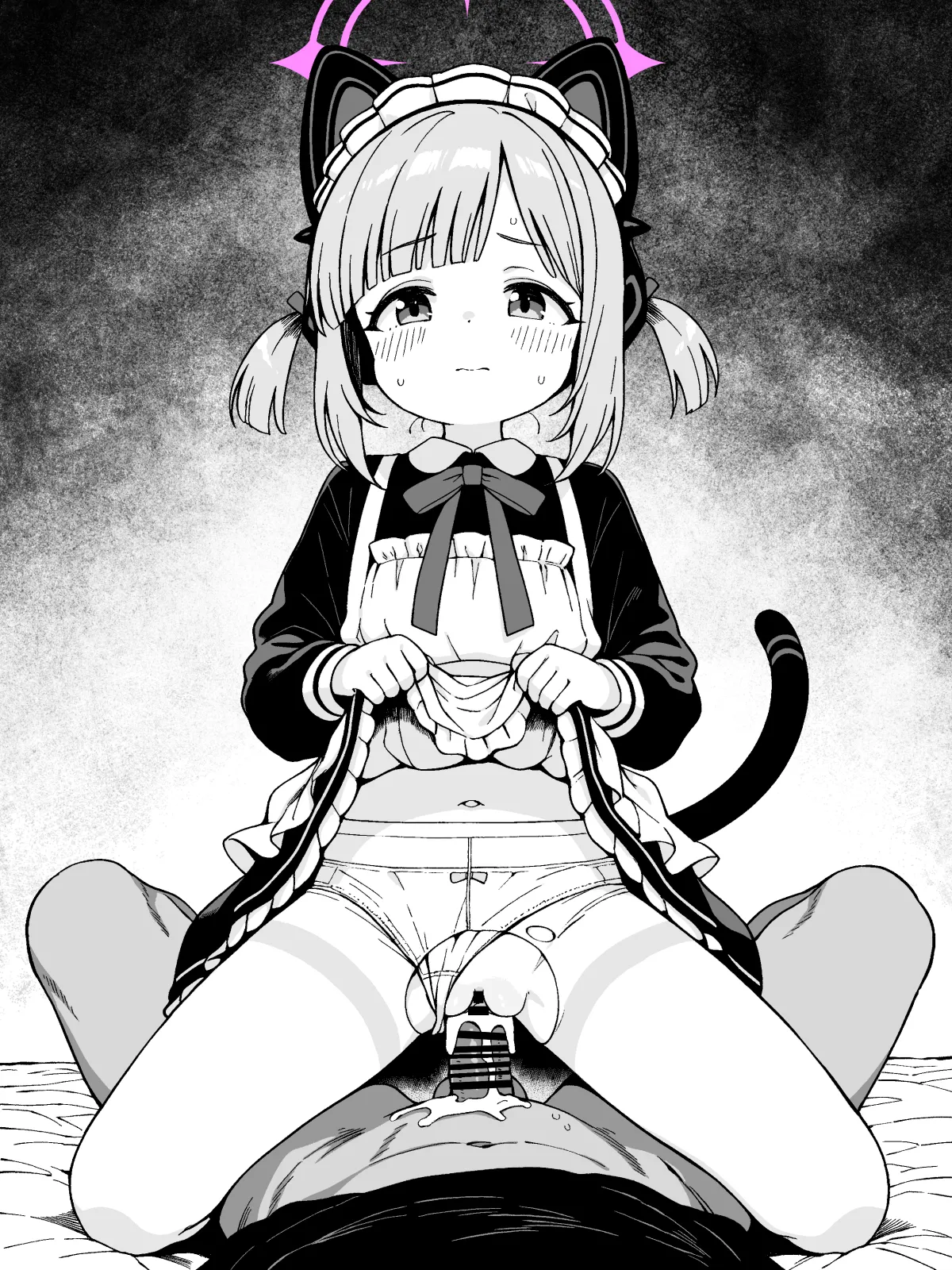 ミドリとシていたと思ったら…… page 5 full
