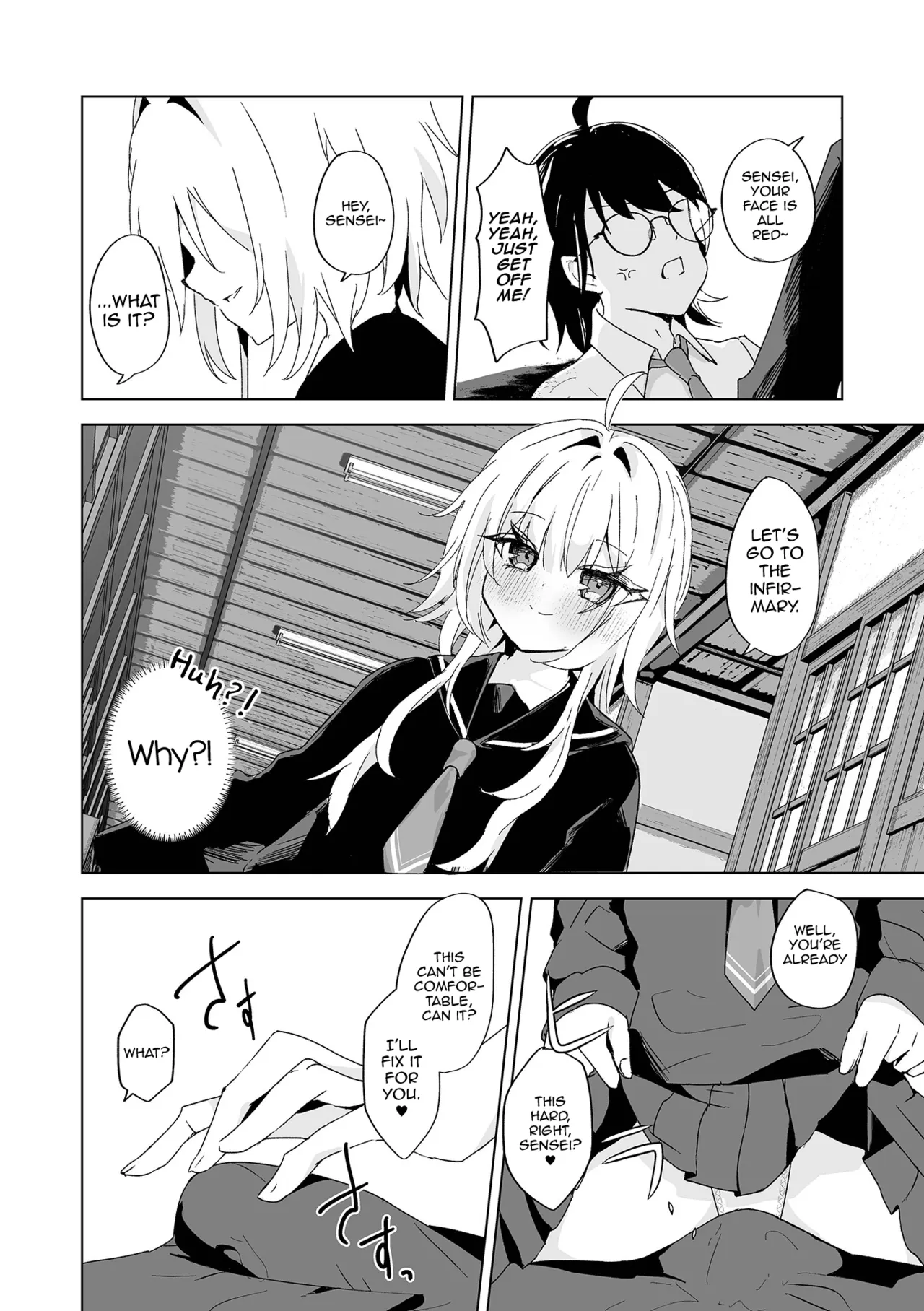 Sensei to Boku dake no Gakuen page 6 full