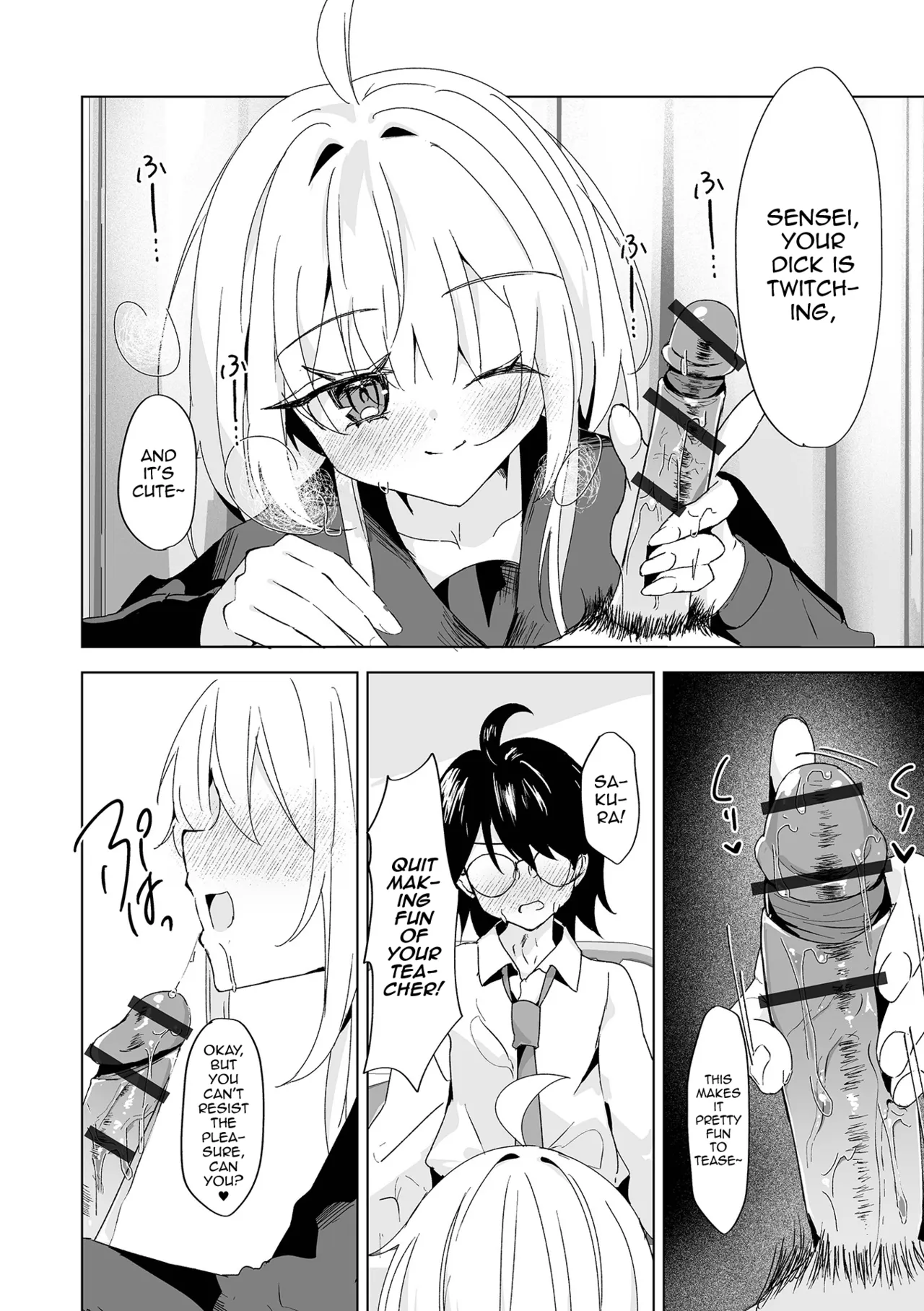 Sensei to Boku dake no Gakuen page 8 full