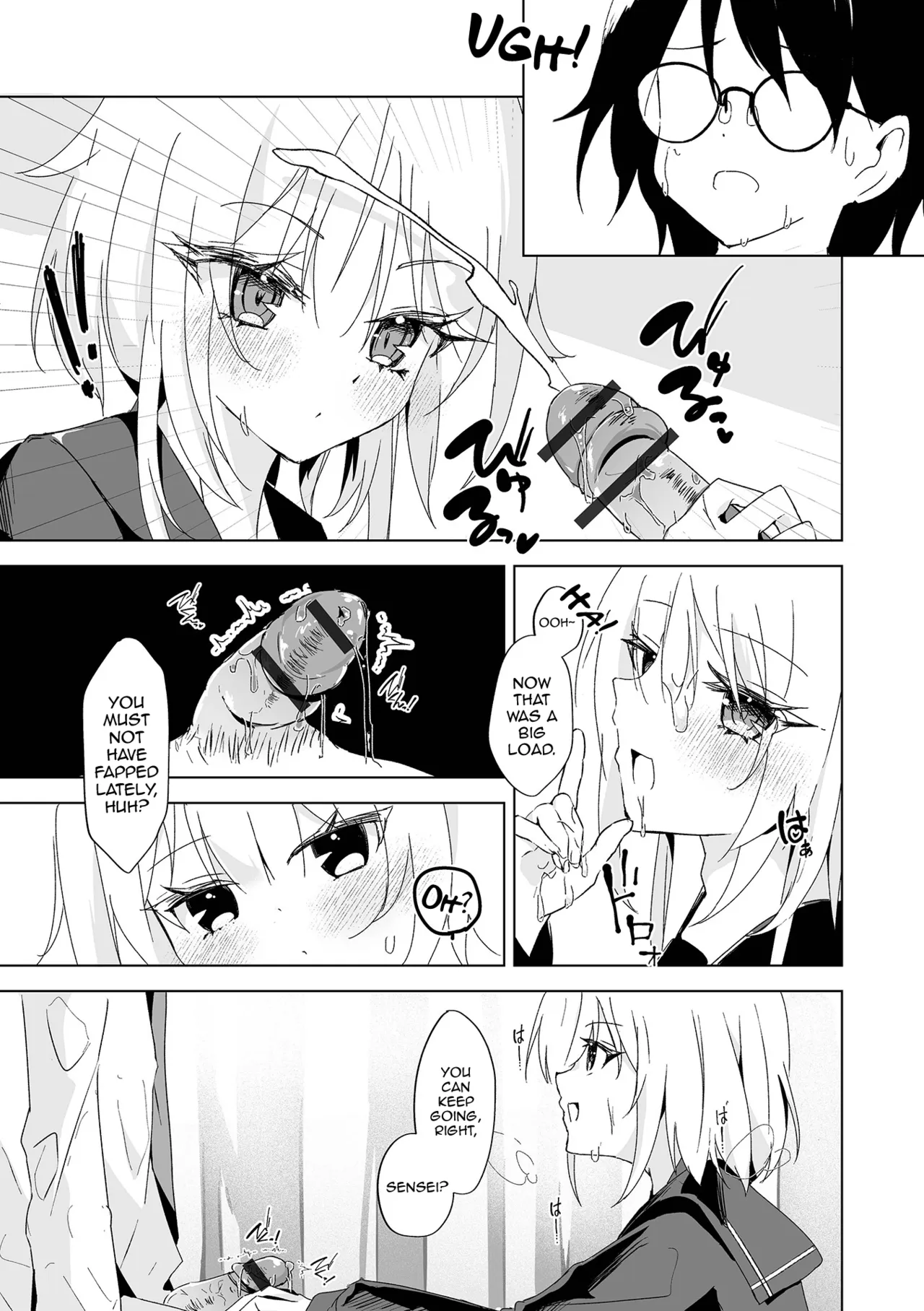 Sensei to Boku dake no Gakuen page 9 full