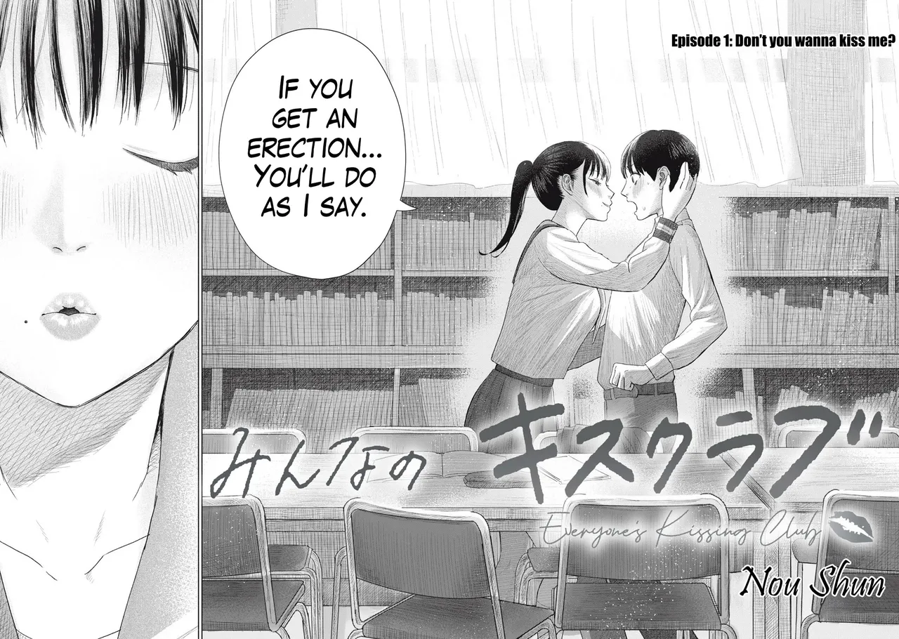 Everyone's Kissing Club - Chapter 1-30 page 3 full