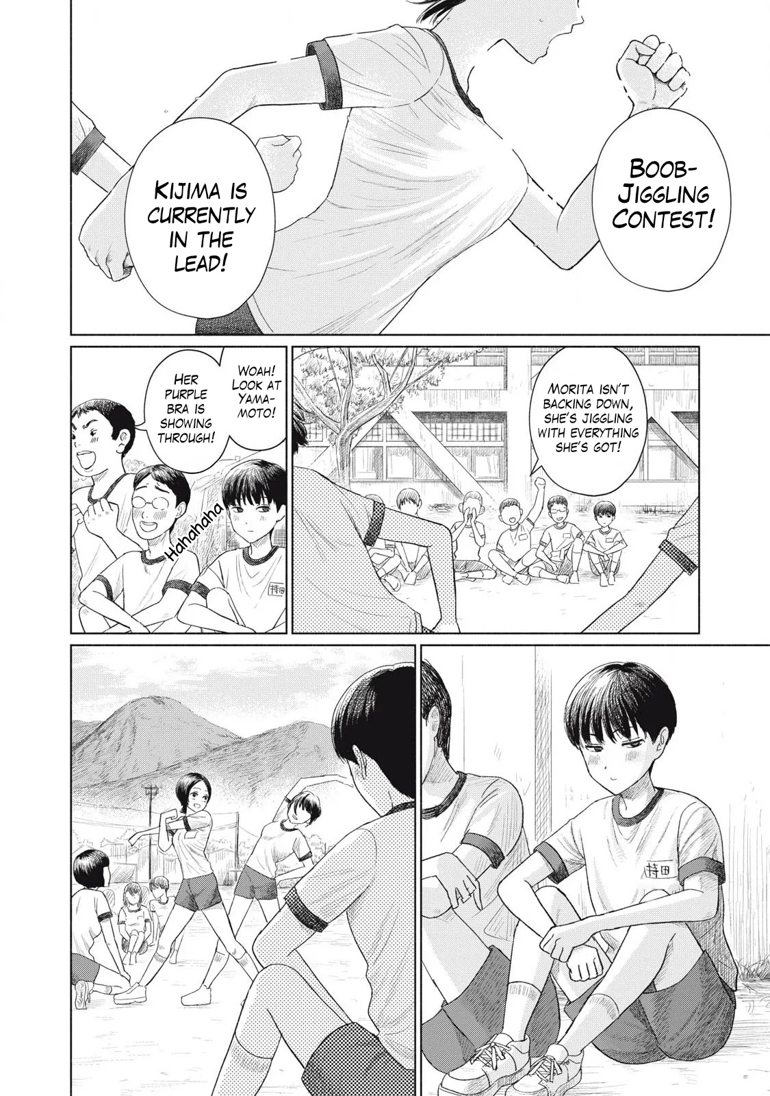 Everyone's Kissing Club - Chapter 1-30 page 4 full
