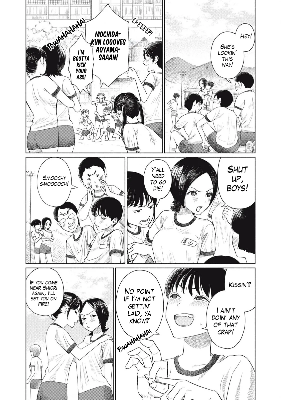 Everyone's Kissing Club - Chapter 1-30 page 6 full