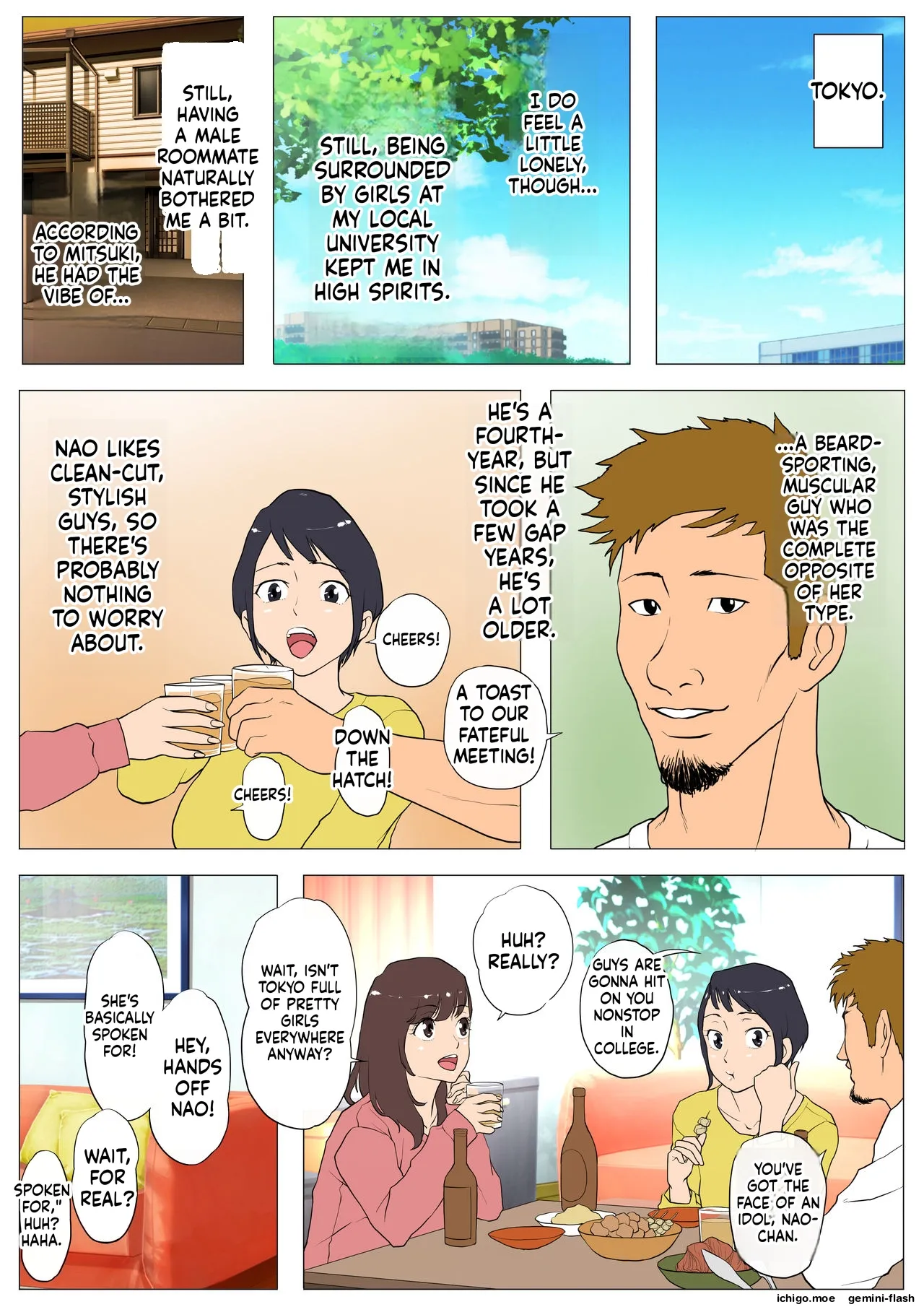 Joukyou Share House ~Kanojo to Osananajimi to Shiranai Yatsu~ | MY GIRLFRIEND, MY CHILDHOOD FRIEND, AND A GUY I DON'T KNOW page 6 full