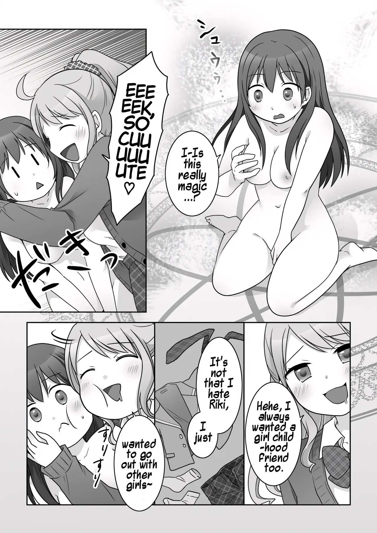 Osananajimi ♀ Ni TS Saserarete, Yuri Kappuru Ni Nacchau Hanashi | A Story About Being Turned into a Girl by My Female Childhood Friend and Ending Up as a Yuri Couple page 8 full