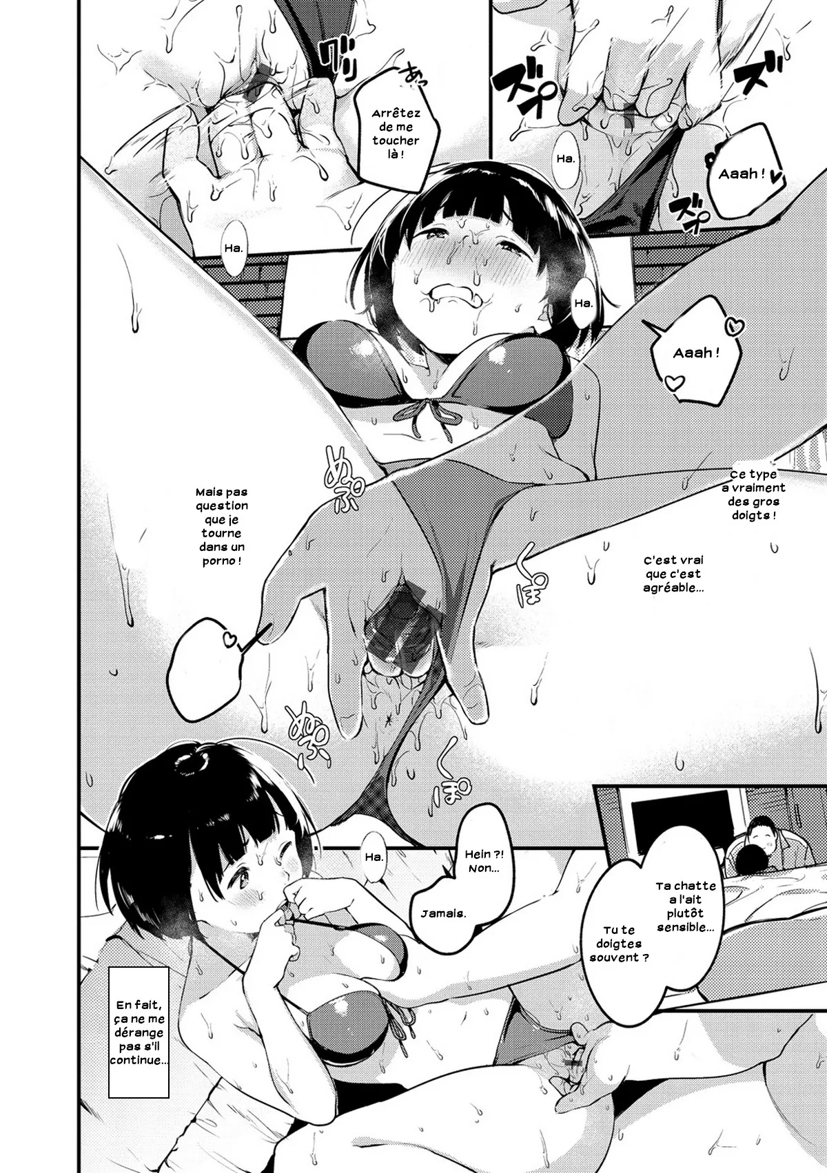 Sasoi page 10 full