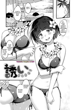 Sasoi