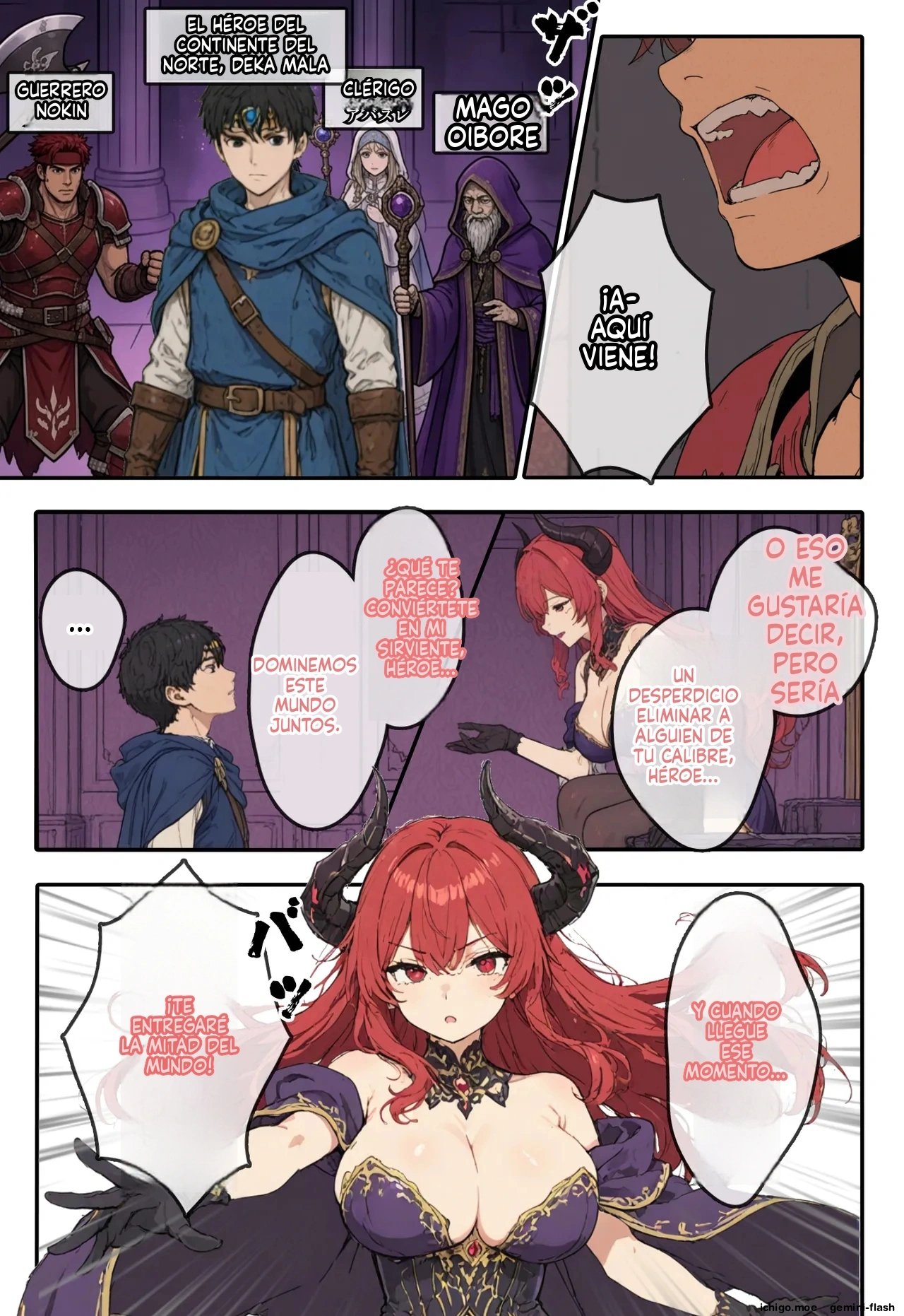 Kouman maou, hinjaku bonyuu kando kabin taishitsu ni sareru  MTL page 4 full