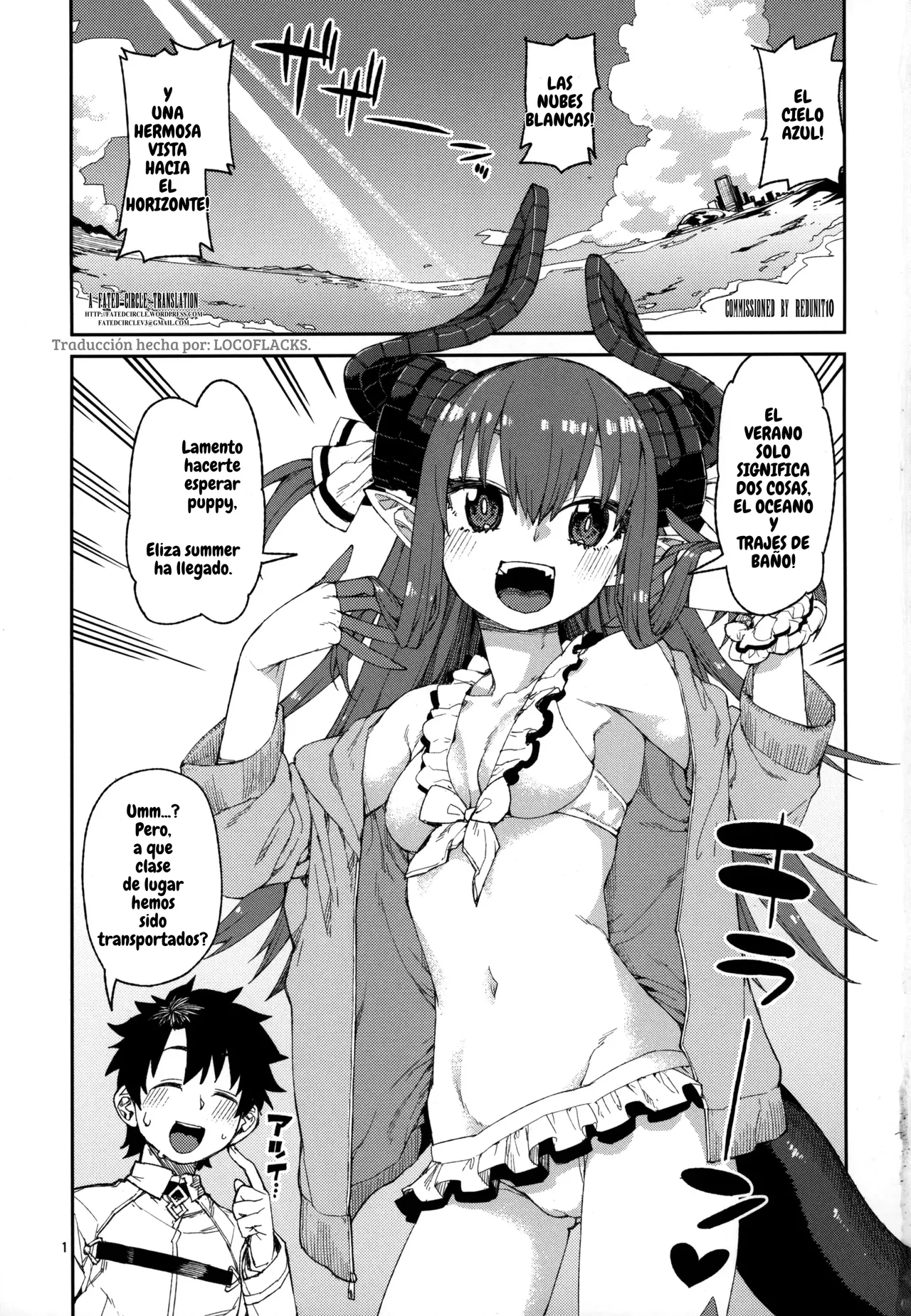 Natsu no Kageki na Seihai Kyouka page 2 full