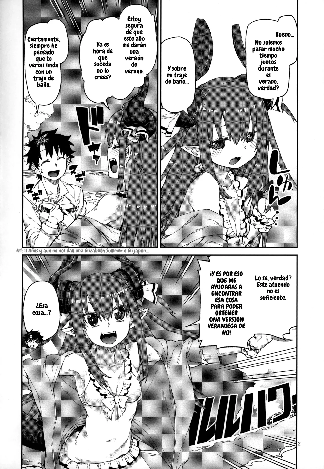 Natsu no Kageki na Seihai Kyouka page 3 full