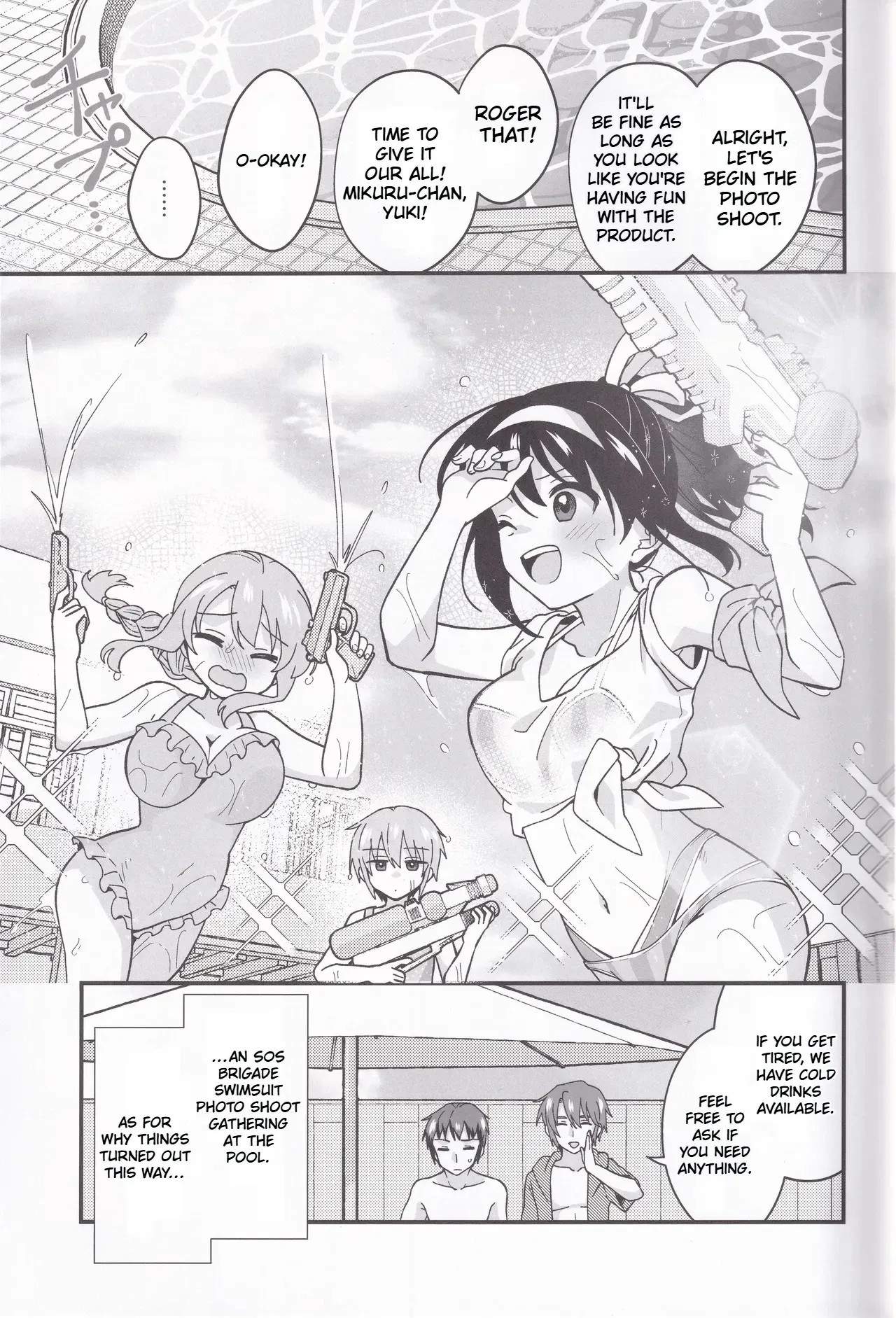 Mizugi Ponyta ja Shikatanai! | Swimsuit &amp; Ponytail, Is Unavoidable! page 2 full