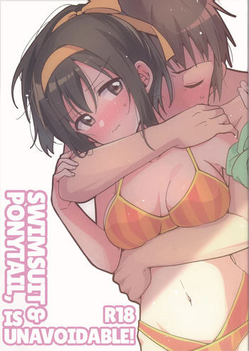 Mizugi Ponyta ja Shikatanai! | Swimsuit &amp; Ponytail, Is Unavoidable! cover