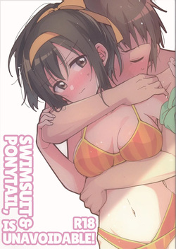 Mizugi Ponyta ja Shikatanai! | Swimsuit &amp; Ponytail, Is Unavoidable!