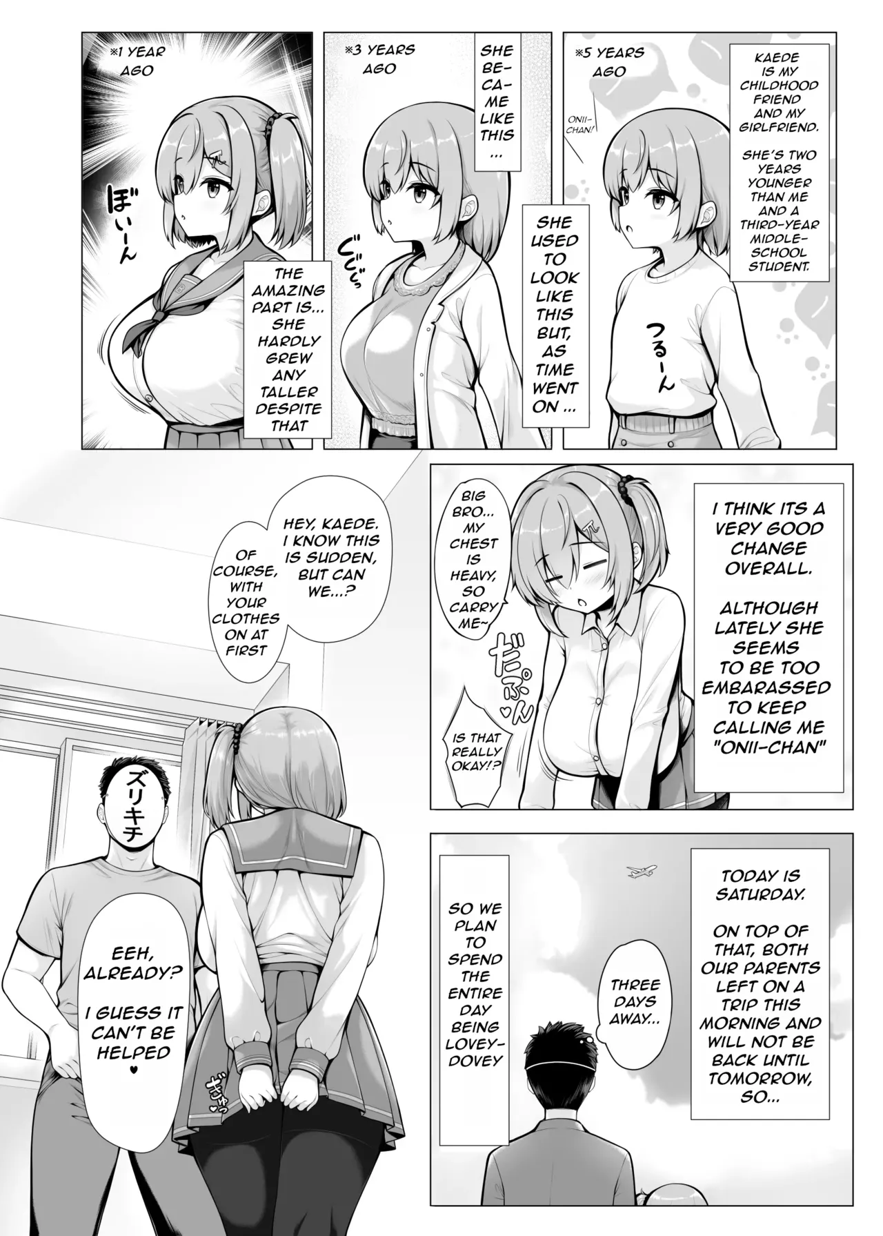 Tadano-kun's Paizuri Situation page 2 full
