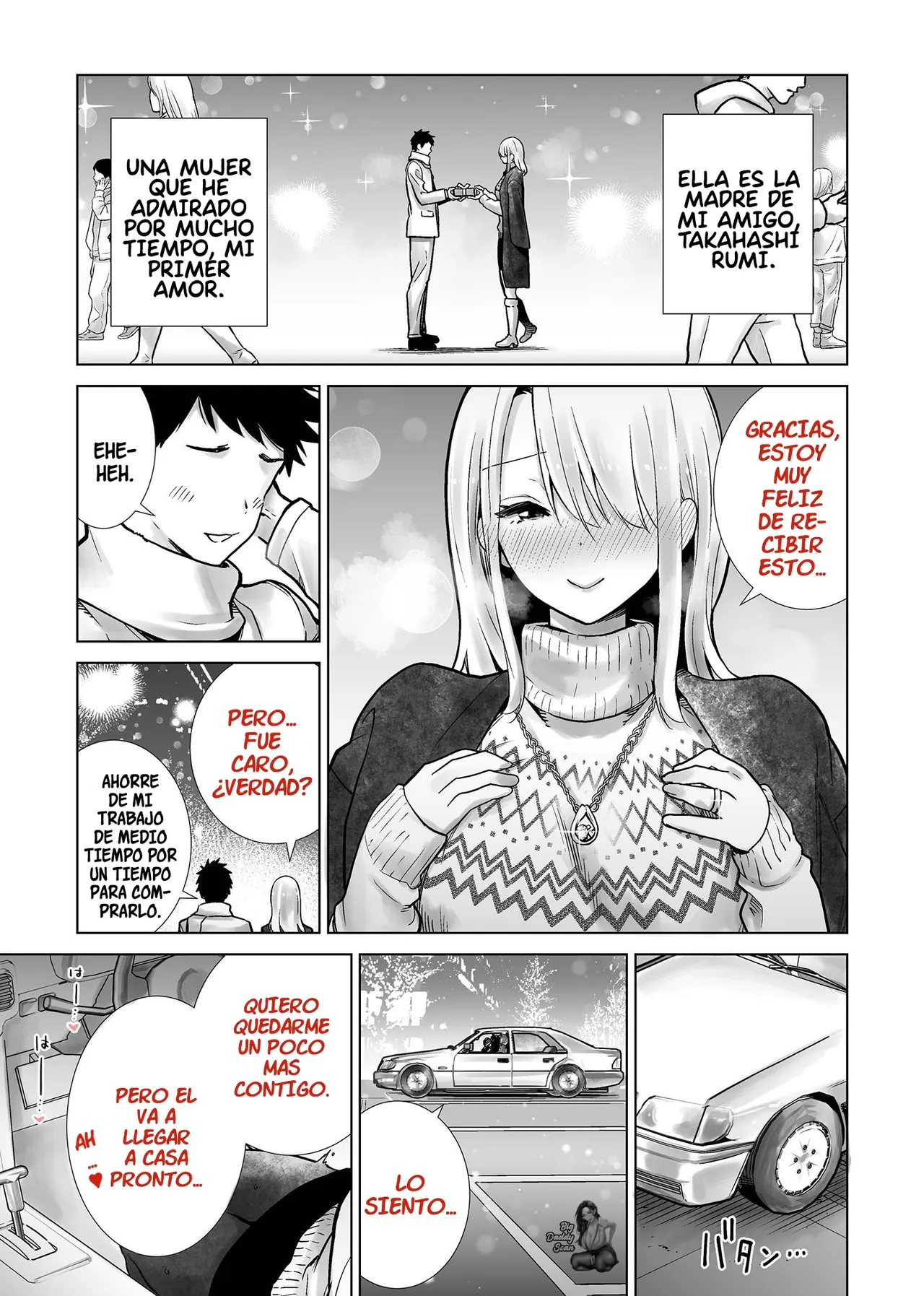 Tomodachi no Mama ga Boku no Dekachin de Ikimakutta Christmas Eve｜Follando A La Madre De Mi Amigo En Víspera de Navidad page 3 full