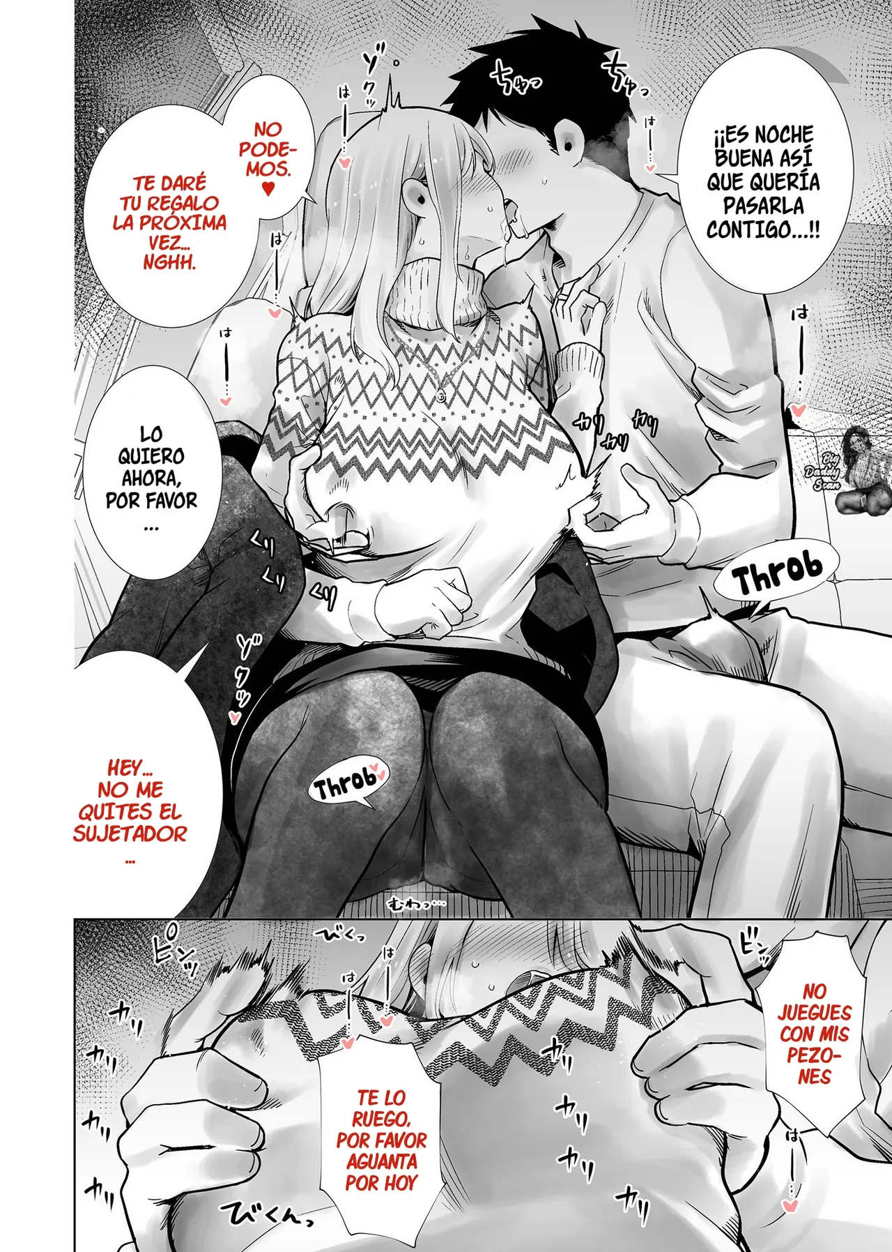 Tomodachi no Mama ga Boku no Dekachin de Ikimakutta Christmas Eve｜Follando A La Madre De Mi Amigo En Víspera de Navidad page 4 full