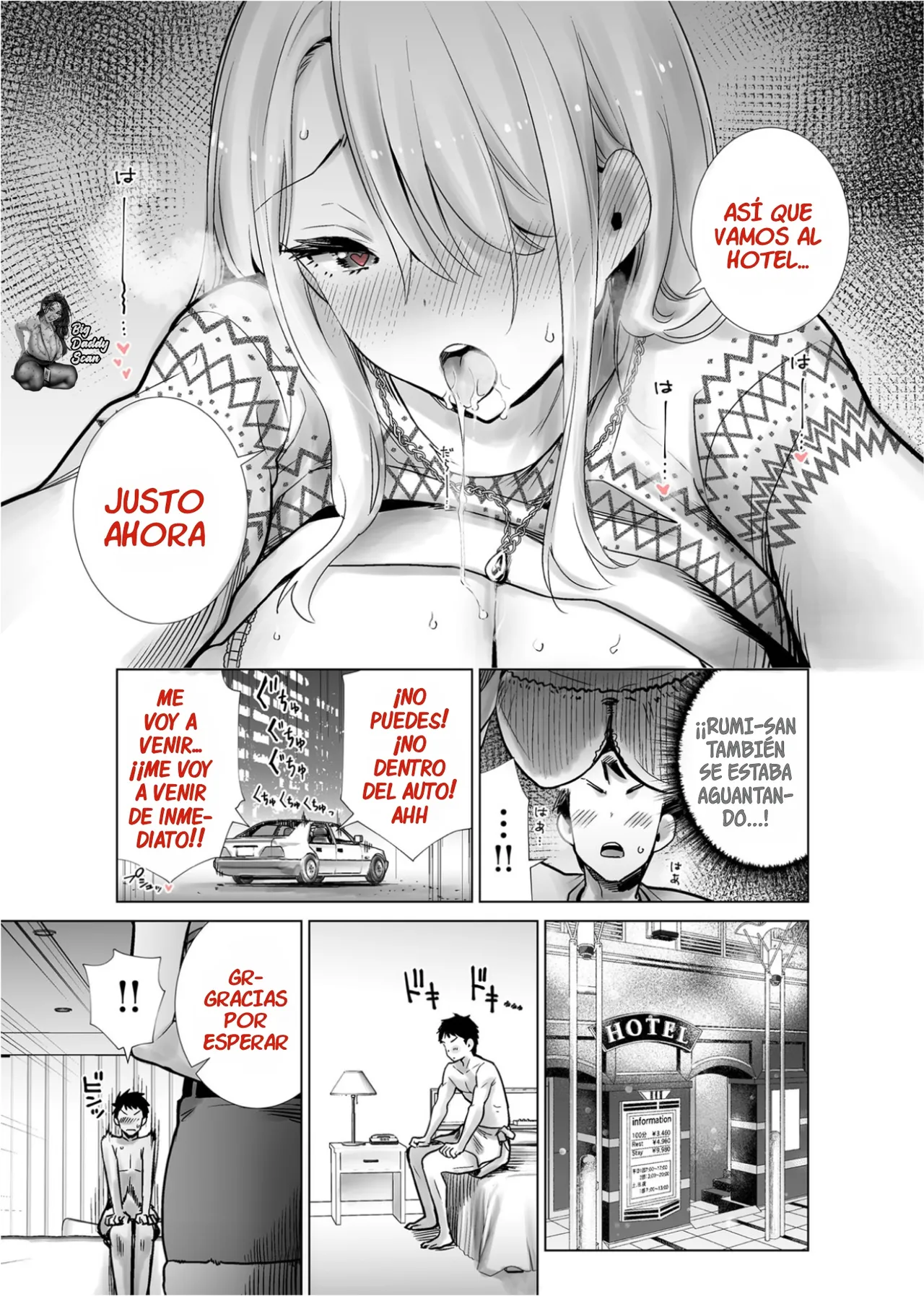 Tomodachi no Mama ga Boku no Dekachin de Ikimakutta Christmas Eve｜Follando A La Madre De Mi Amigo En Víspera de Navidad page 7 full