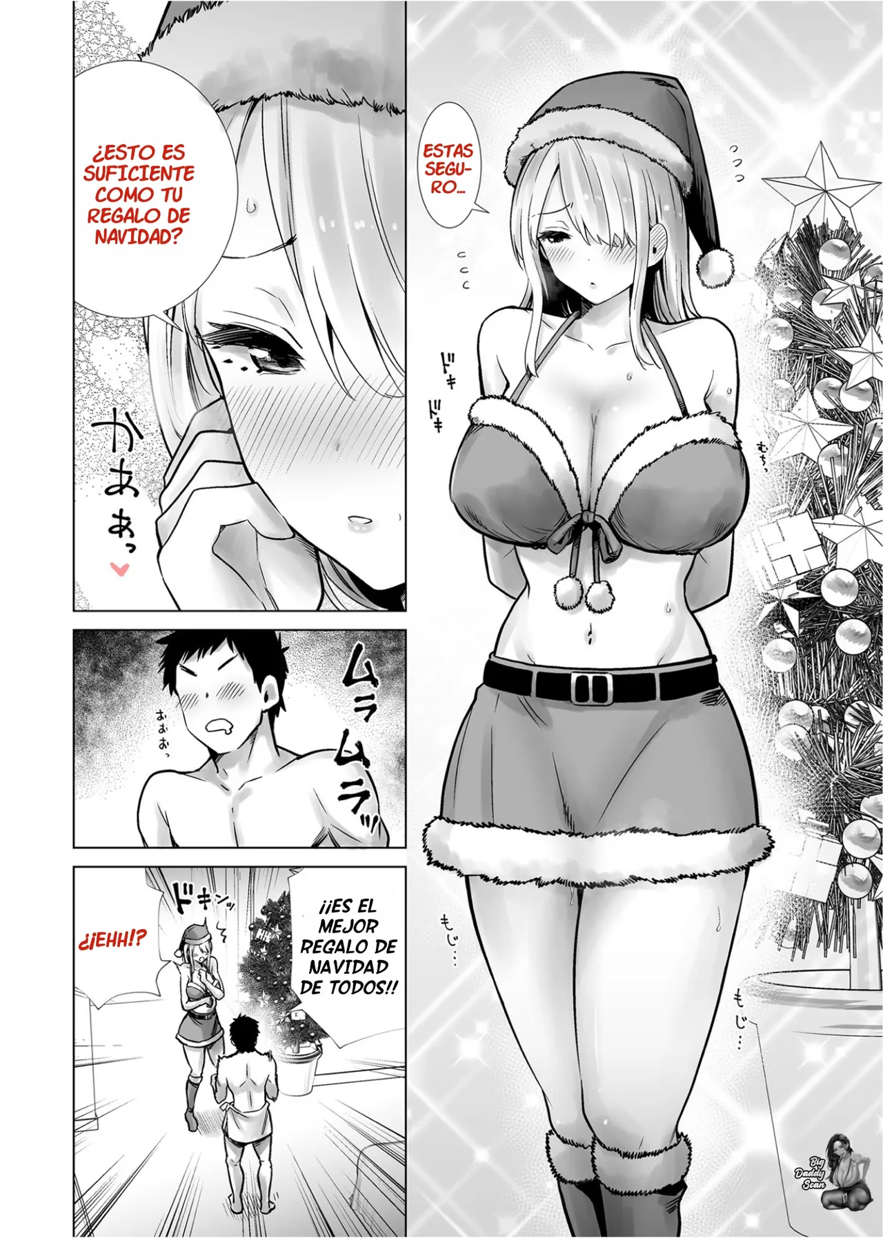 Tomodachi no Mama ga Boku no Dekachin de Ikimakutta Christmas Eve｜Follando A La Madre De Mi Amigo En Víspera de Navidad page 8 full