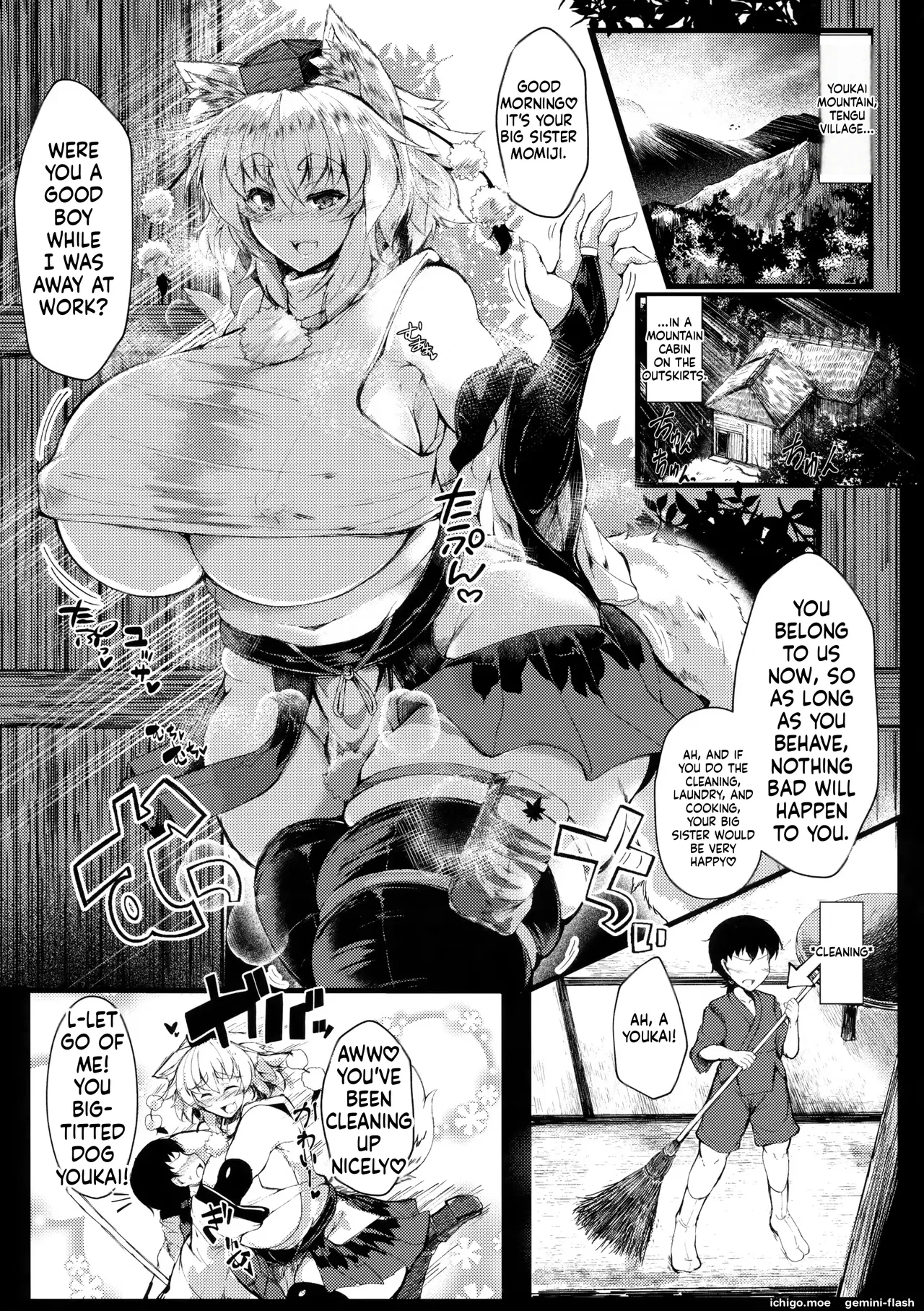 Ginzake Paizuri page 2 full