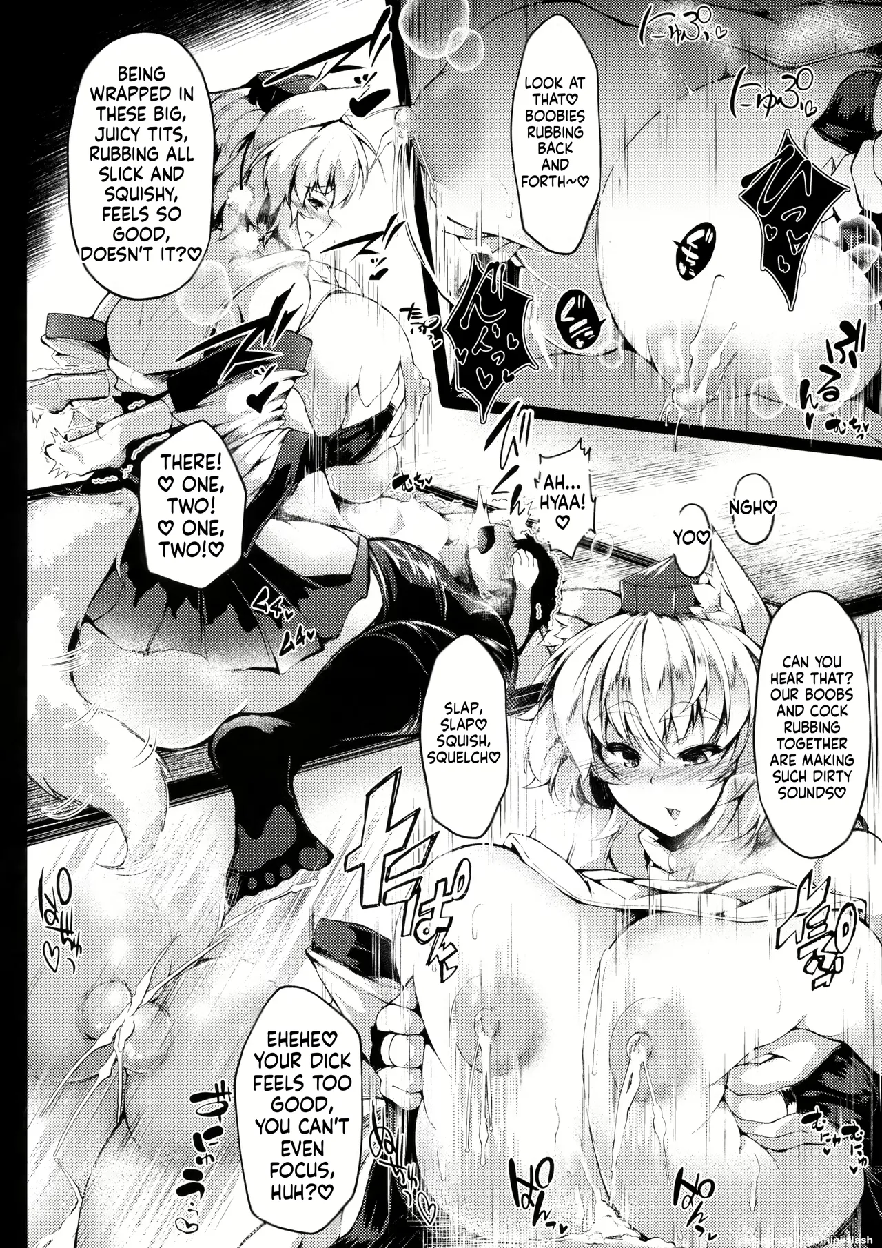 Ginzake Paizuri page 9 full