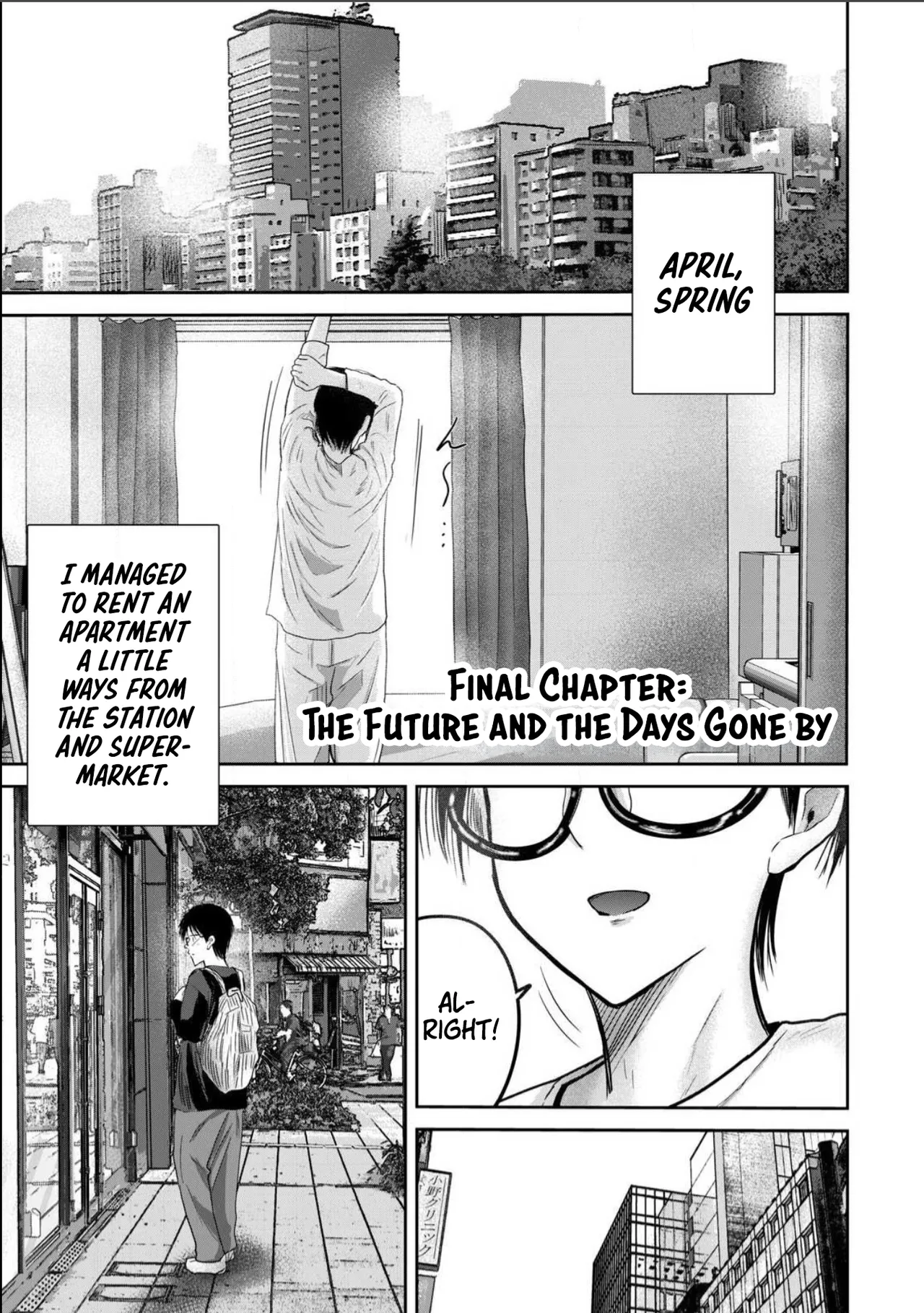 Ueno-kun wa Kaihatsu-zumi Dai 101 wa | Ueno-kun Has Been Developed Chapter 101 page 1 full