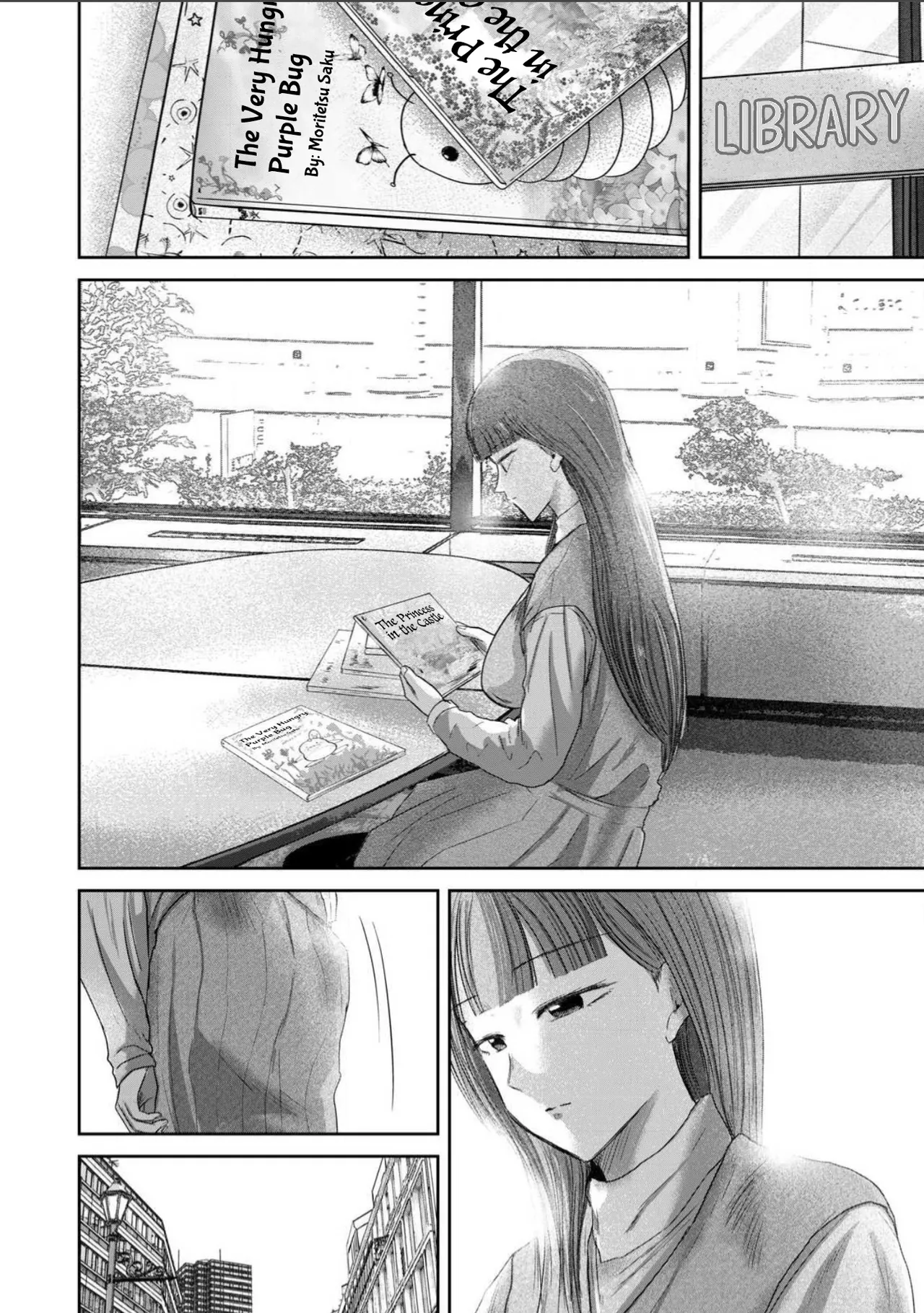 Ueno-kun wa Kaihatsu-zumi Dai 101 wa | Ueno-kun Has Been Developed Chapter 101 page 6 full