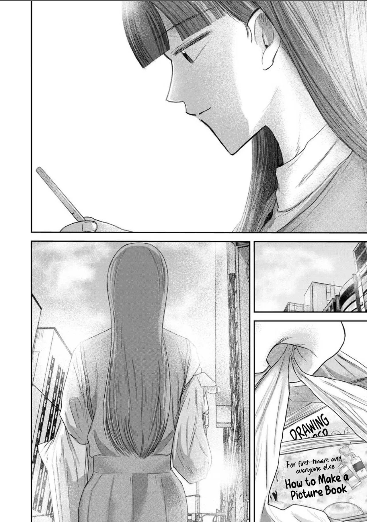 Ueno-kun wa Kaihatsu-zumi Dai 101 wa | Ueno-kun Has Been Developed Chapter 101 page 8 full