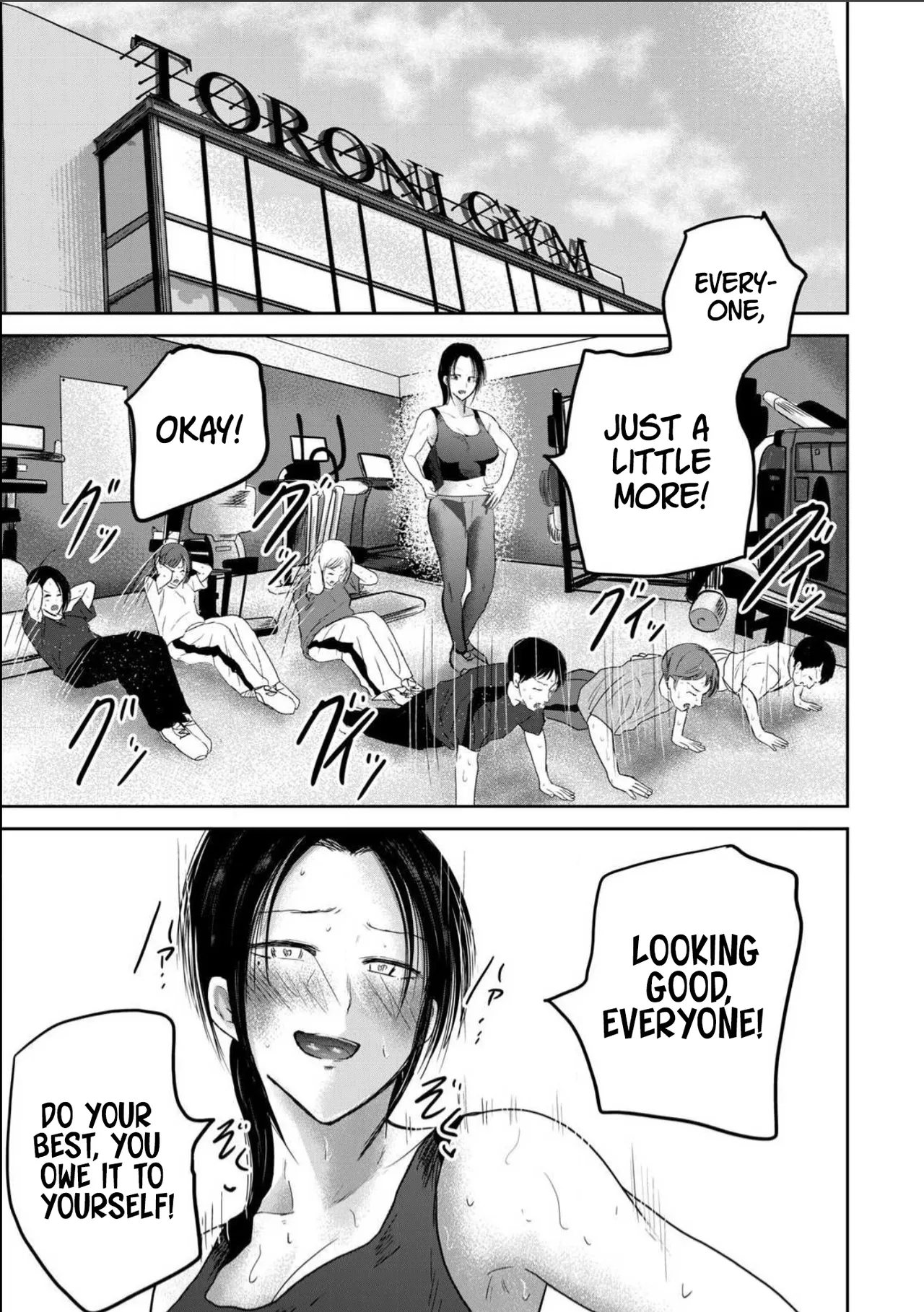 Ueno-kun wa Kaihatsu-zumi Dai 101 wa | Ueno-kun Has Been Developed Chapter 101 page 9 full