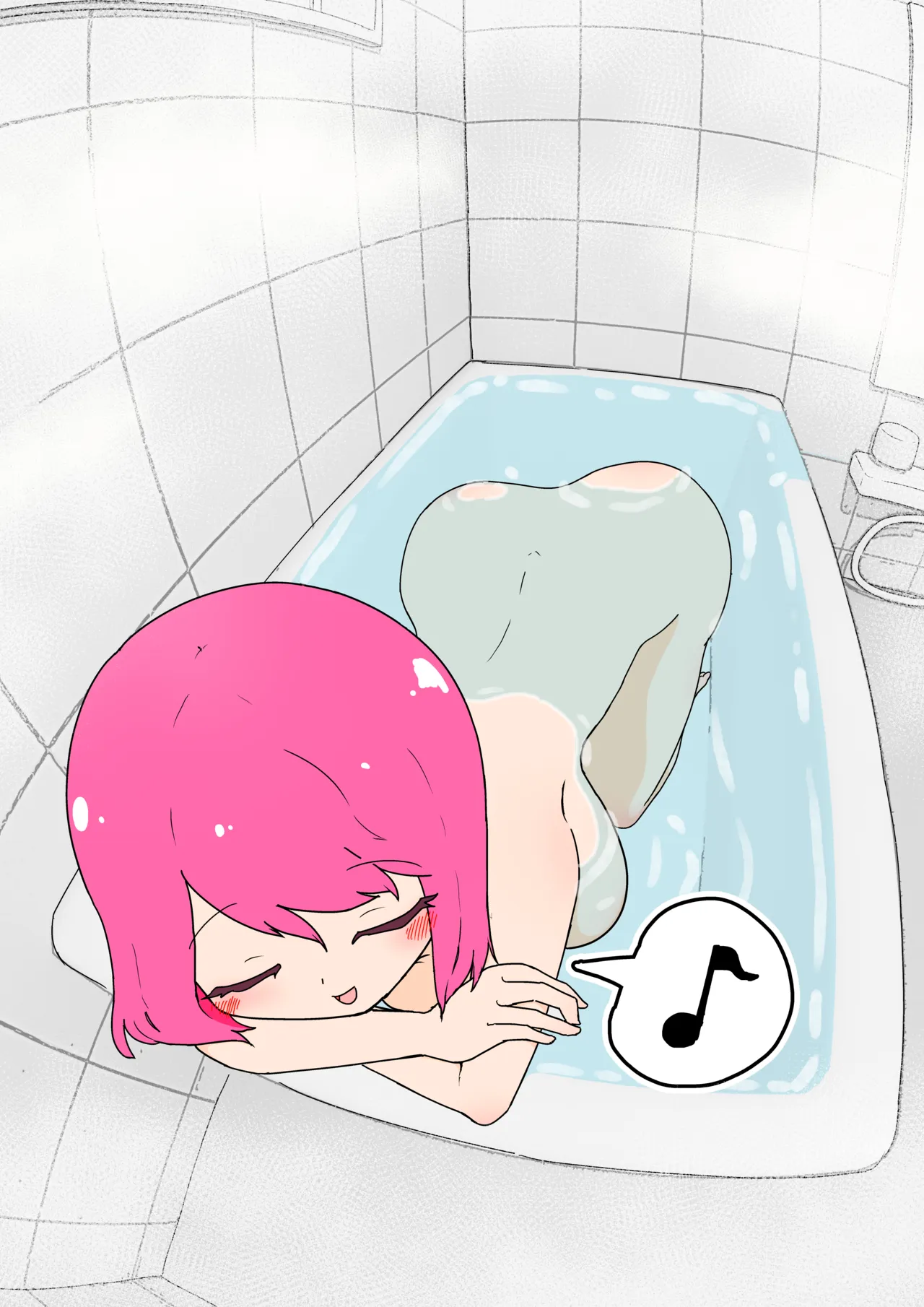 Miho-chan no Ofuro Asobi page 1 full