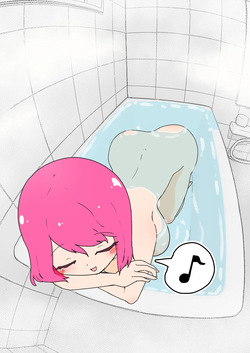 Miho-chan no Ofuro Asobi