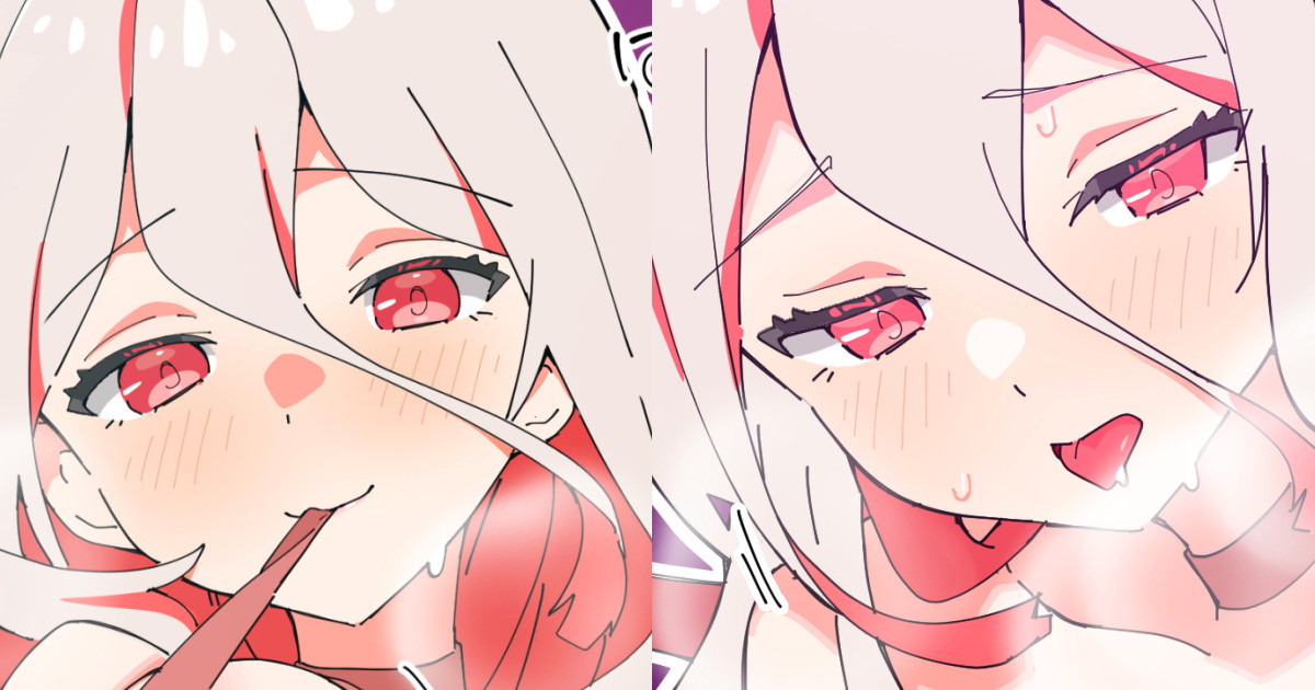 サキュバス化するとどうなるのか?! page 1 full