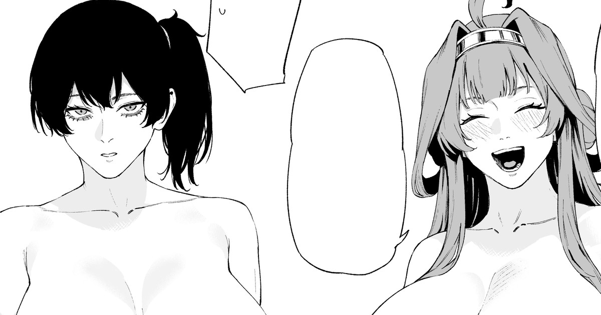 加賀金剛 page 1 full