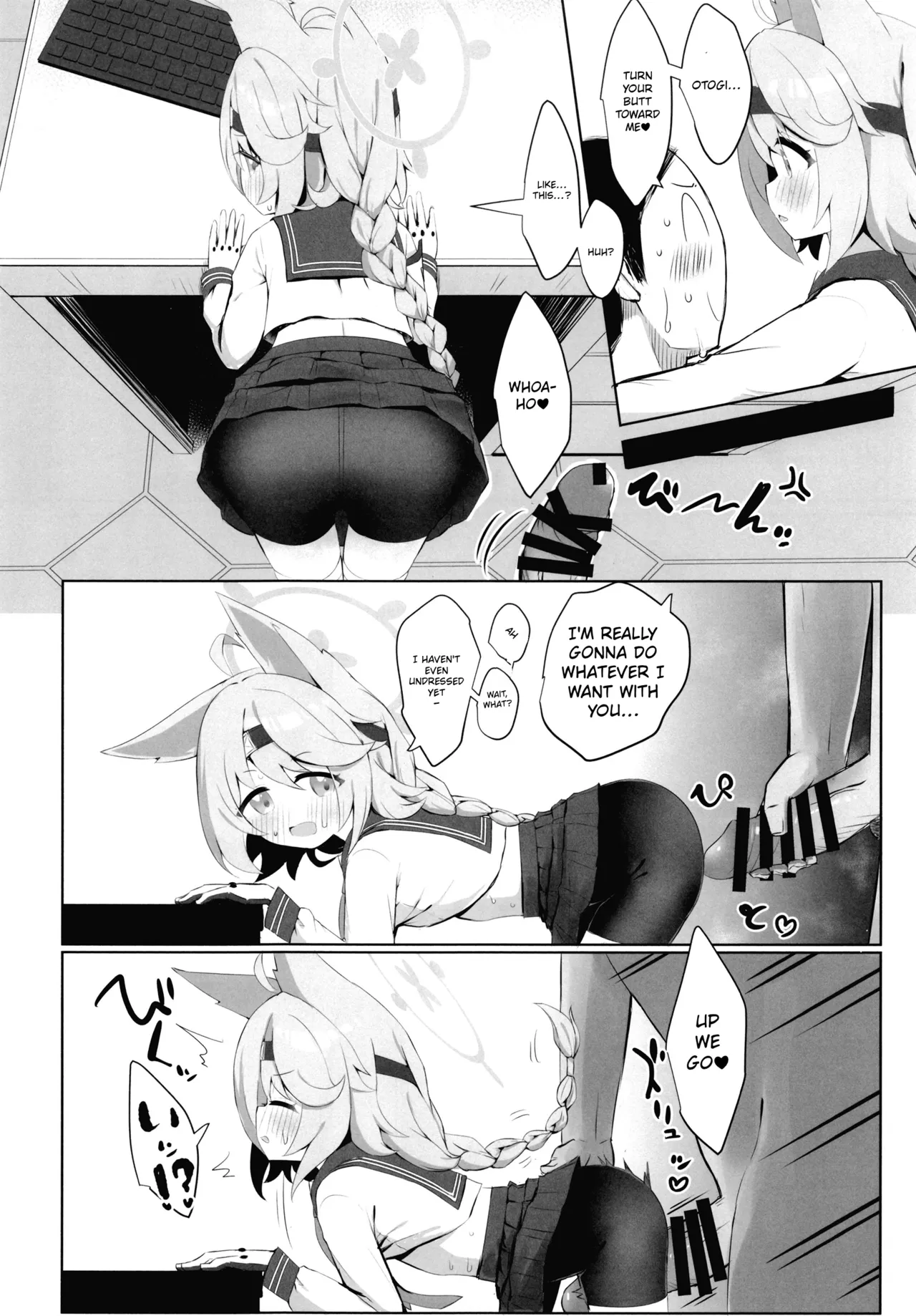 Watashi no Tougenkyou e Youkoso. | Welcome to my paradise. page 9 full