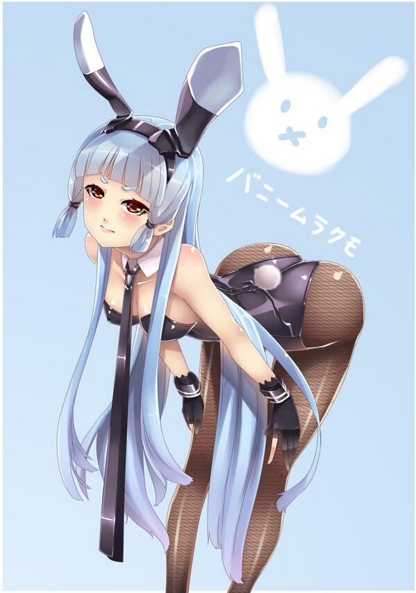 Hie himiko Twitter Gallery 2014 page 4 full