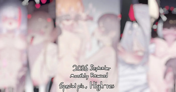 2026-09 cover