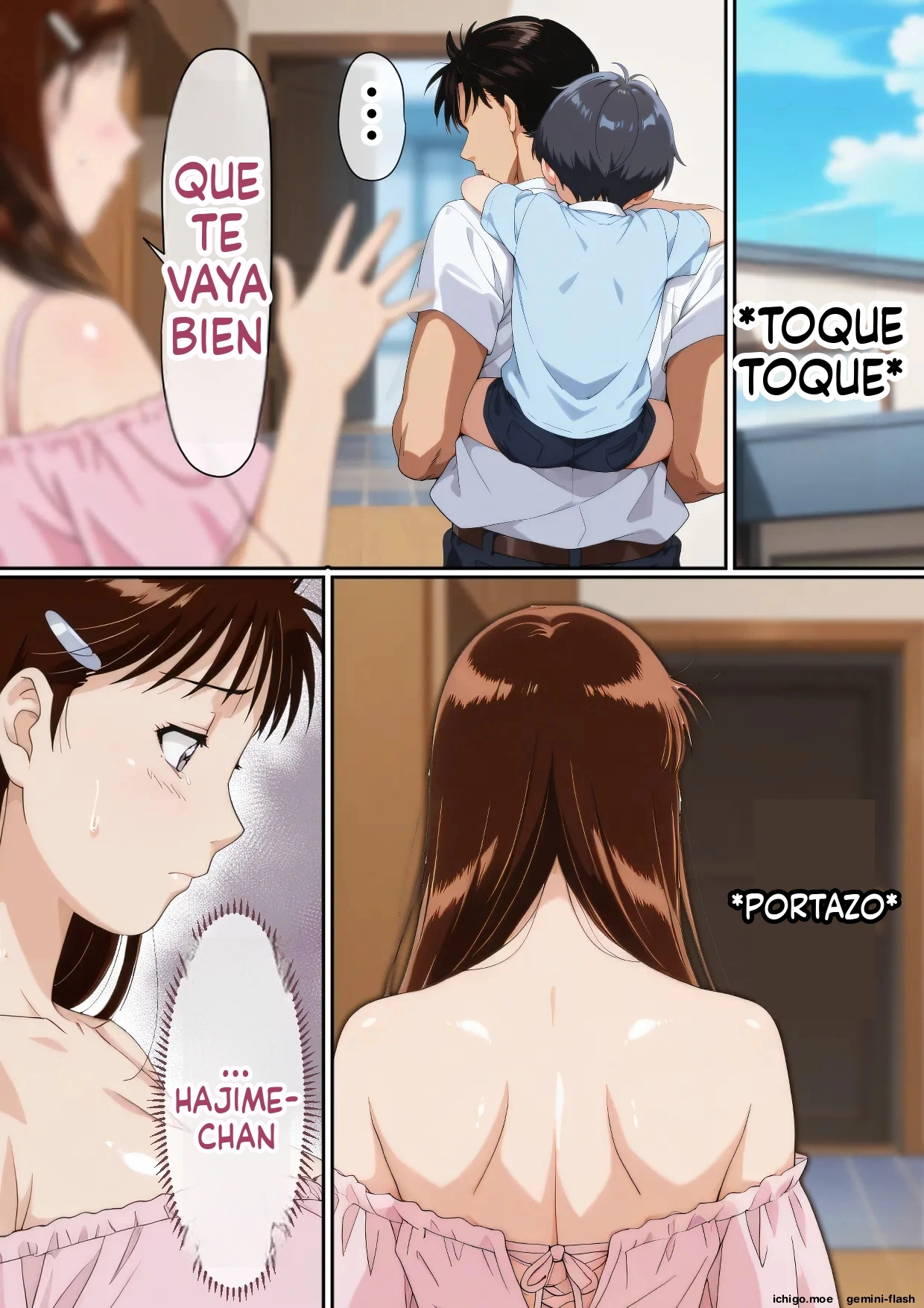 Miyuki Netocchaimashita 2  MTL page 2 full