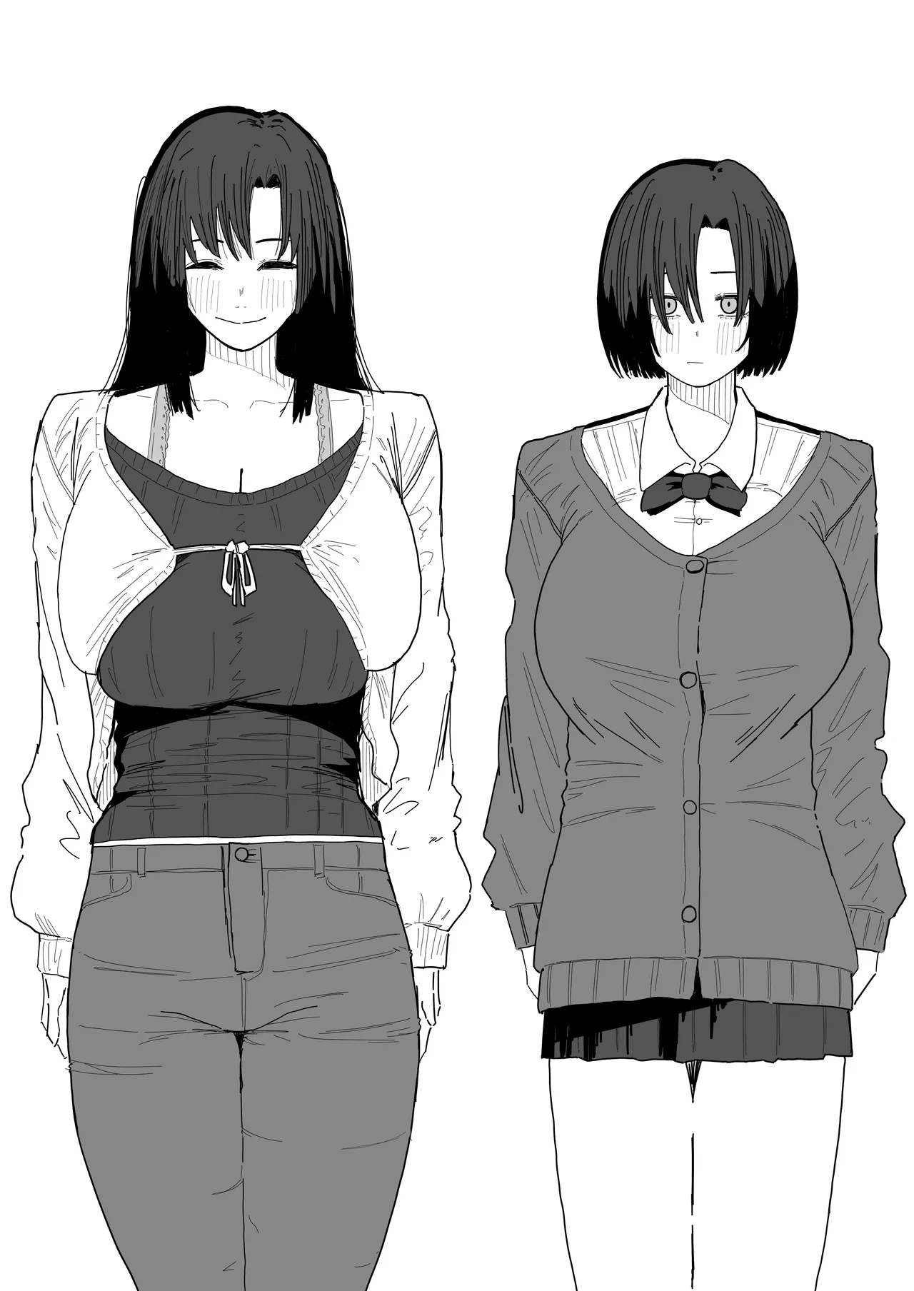 Tomodachi no Oie ni Ojama shimasu... | 친구 집에 실례하겠습니다… page 10 full