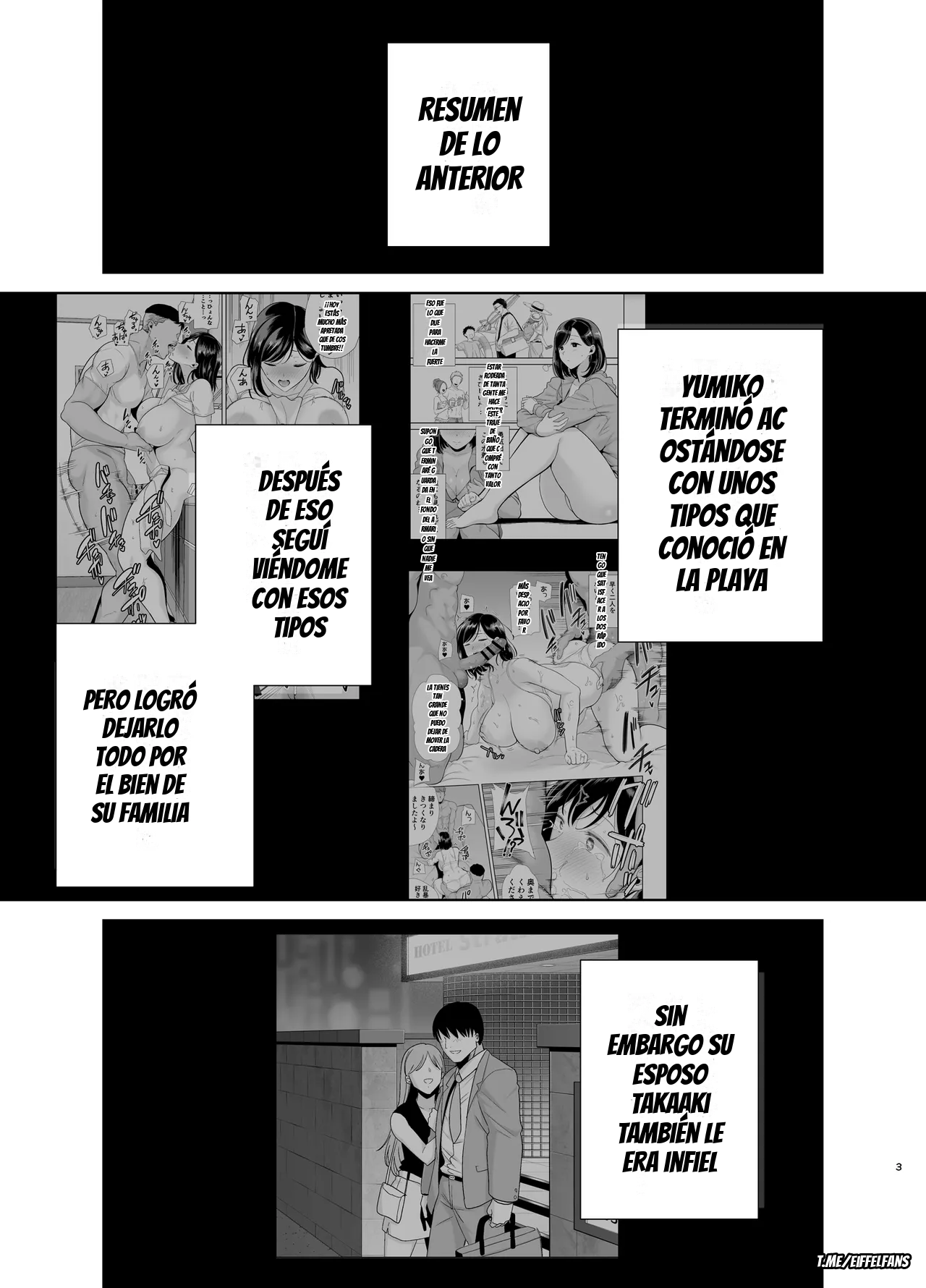 NATSUZUMA - ESPOSA DE VERANO 3 | Summer Zuma 3 page 2 full