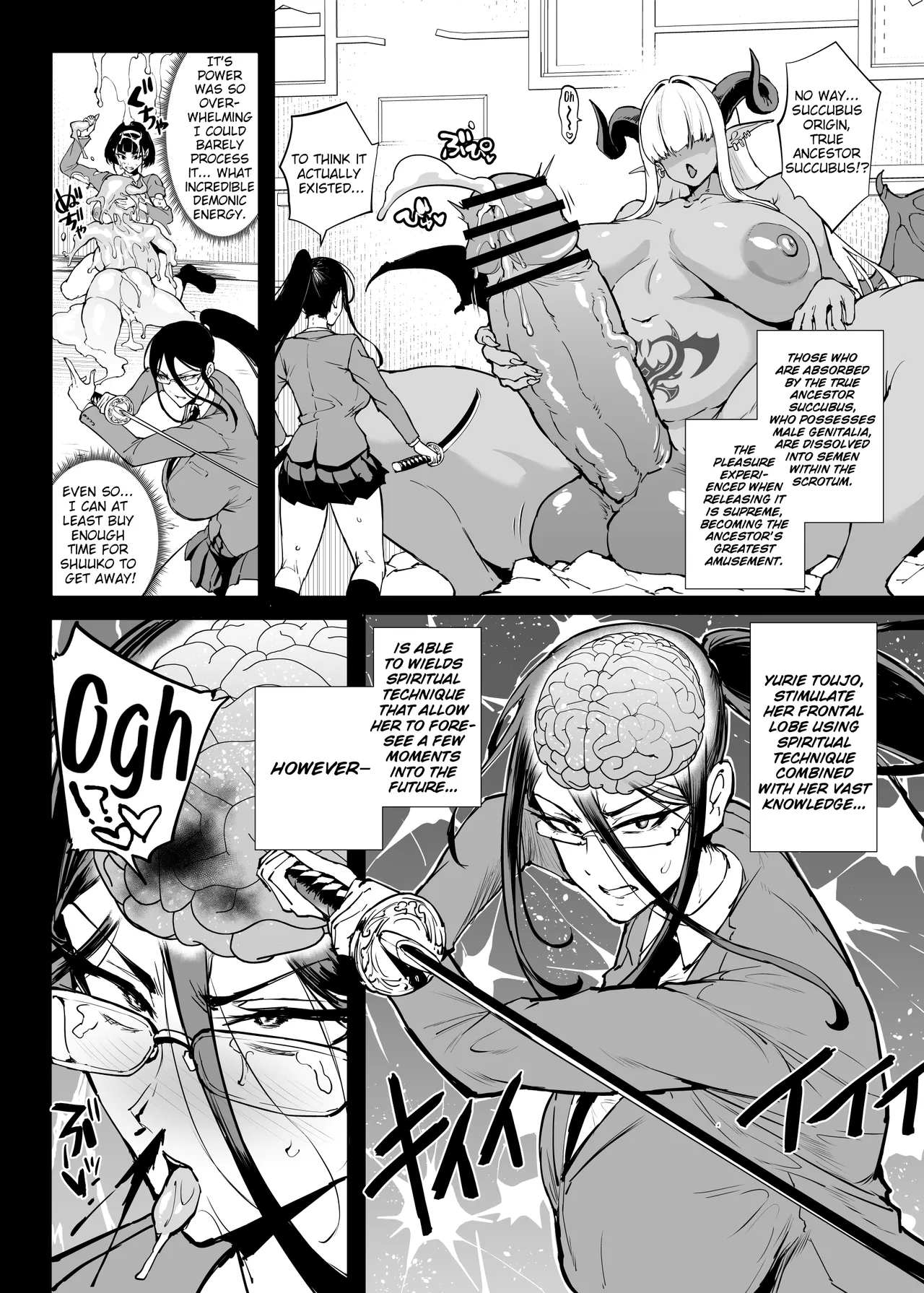 JK Taimabu S5: Cockvore Henn page 5 full