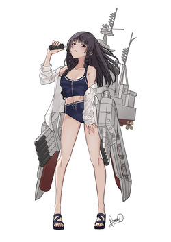 ねヴぇ