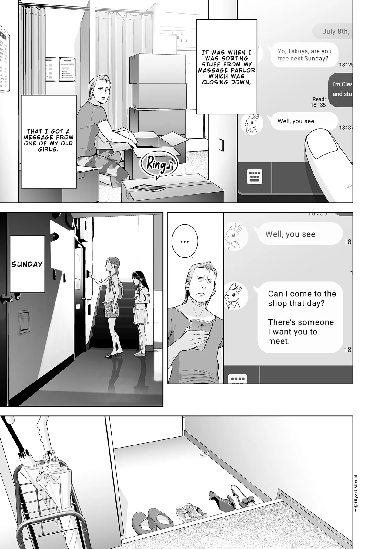 Refle de Junai Dekimasu ka - Can You Find True Love at a Massage Parlor page 3 full