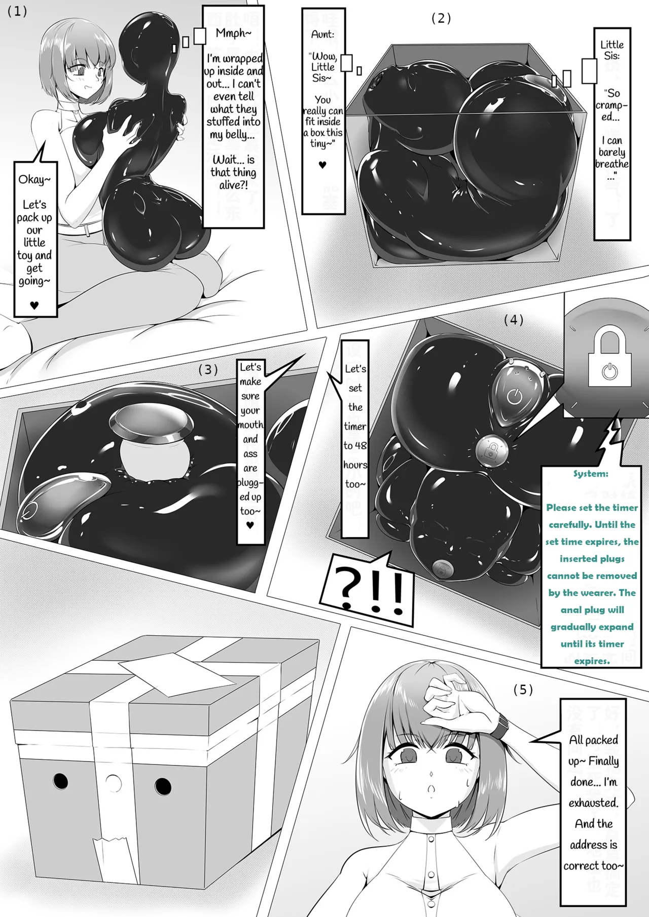 New Amputee Skinsuit Side Stories 1–2 page 6 full