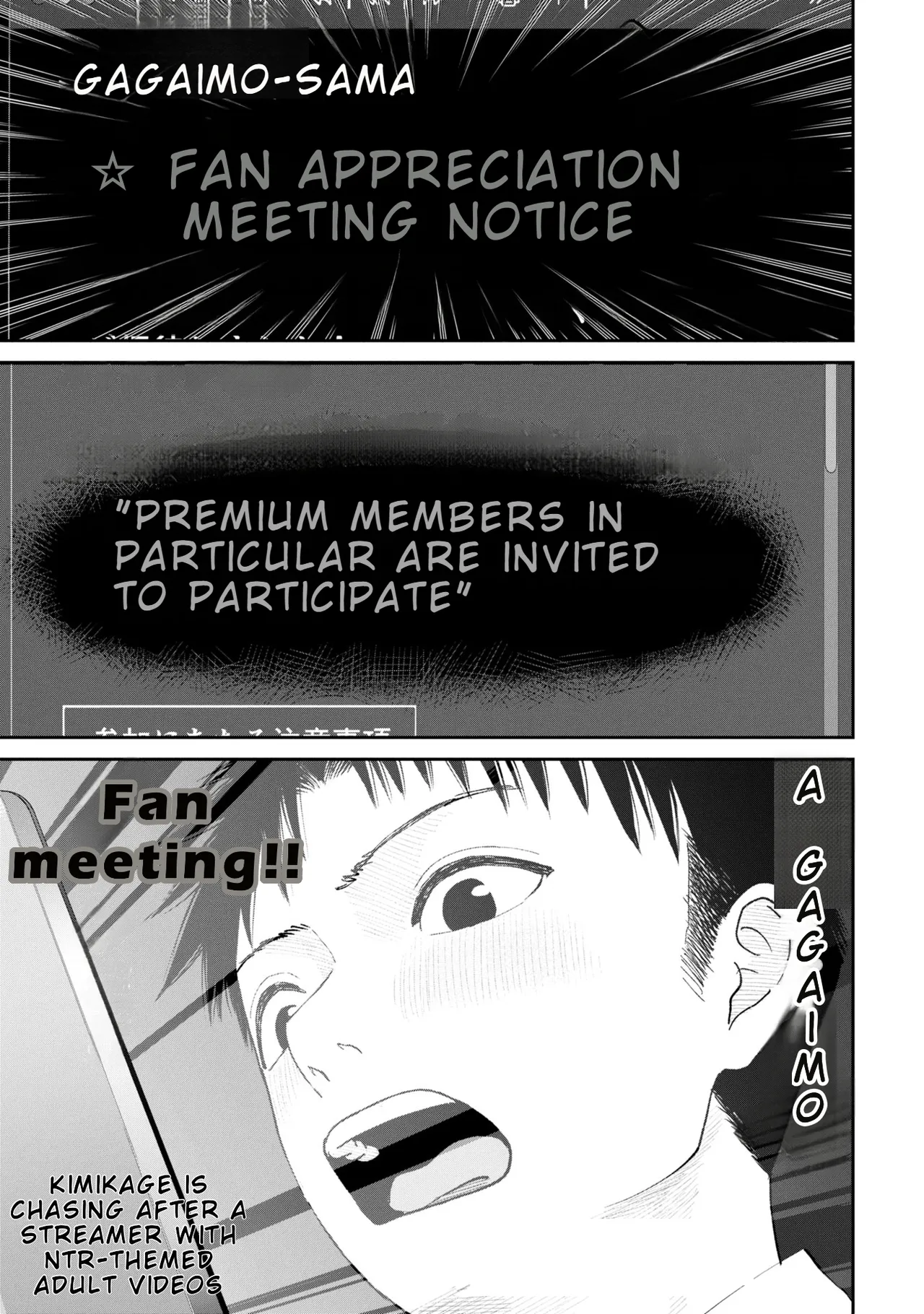 Ore, Netoraretaindesu!!! Ch. 03-04 en page 2 full