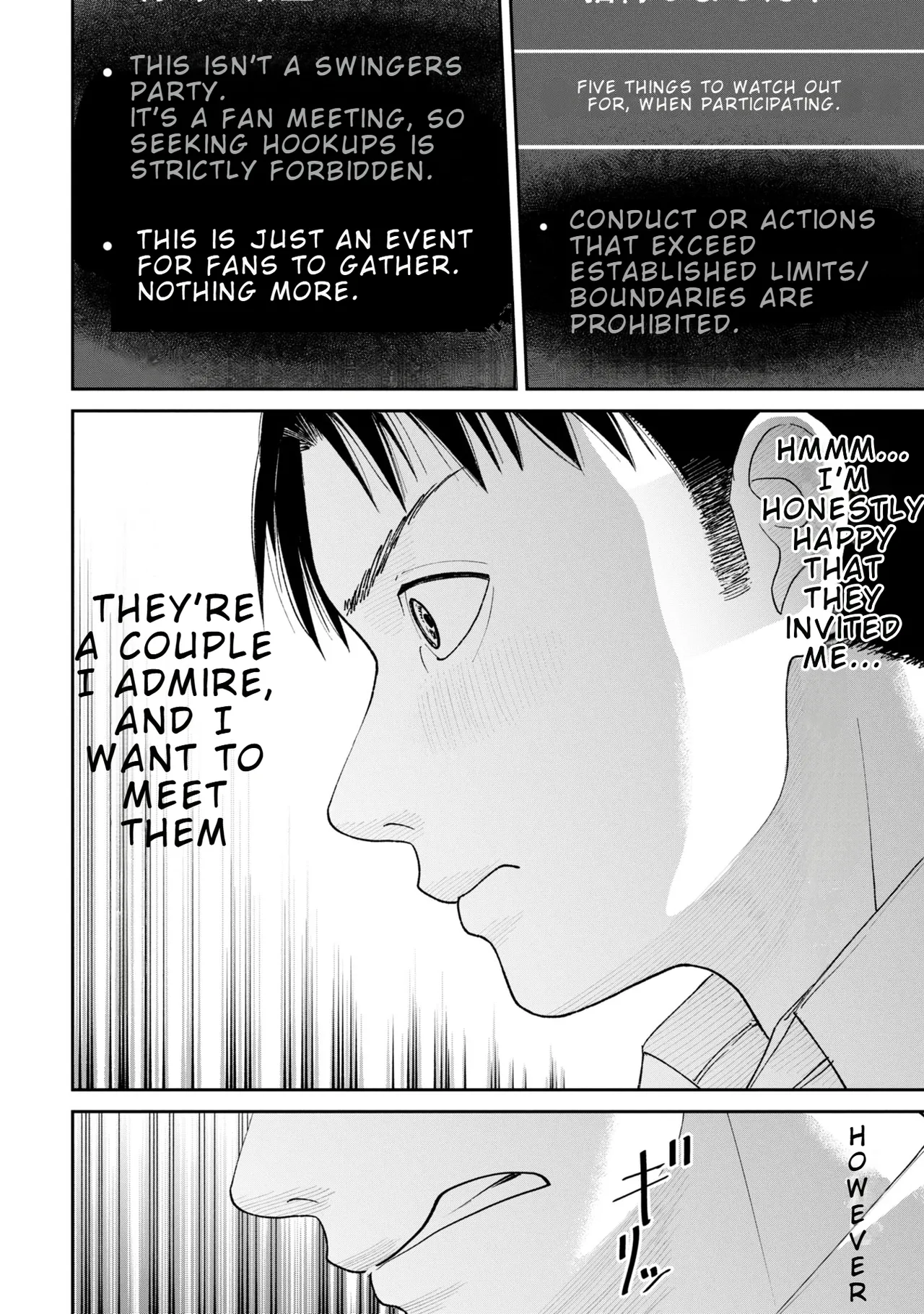 Ore, Netoraretaindesu!!! Ch. 03-04 en page 3 full