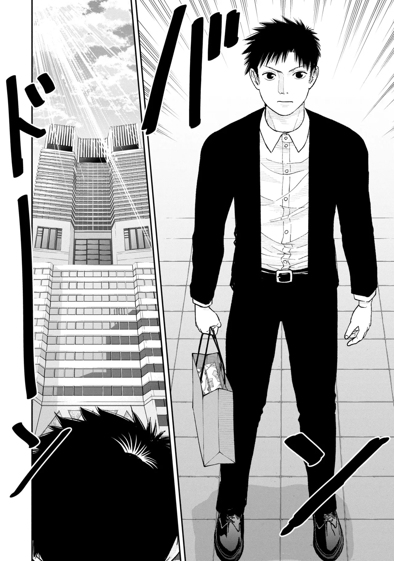 Ore, Netoraretaindesu!!! Ch. 03-04 en page 9 full